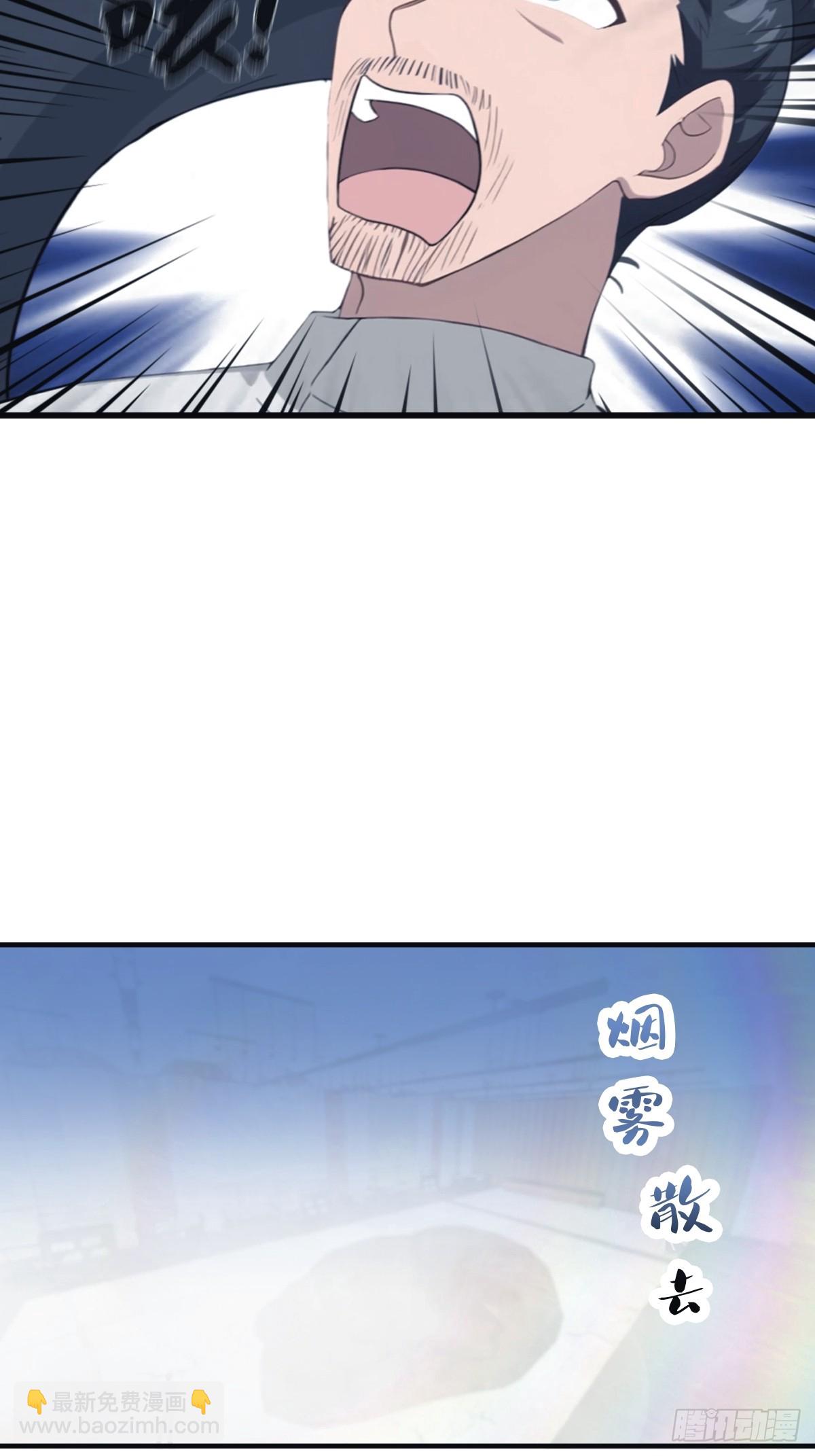 第103话 仙人给楚毅跪了！(1/2)-第103话