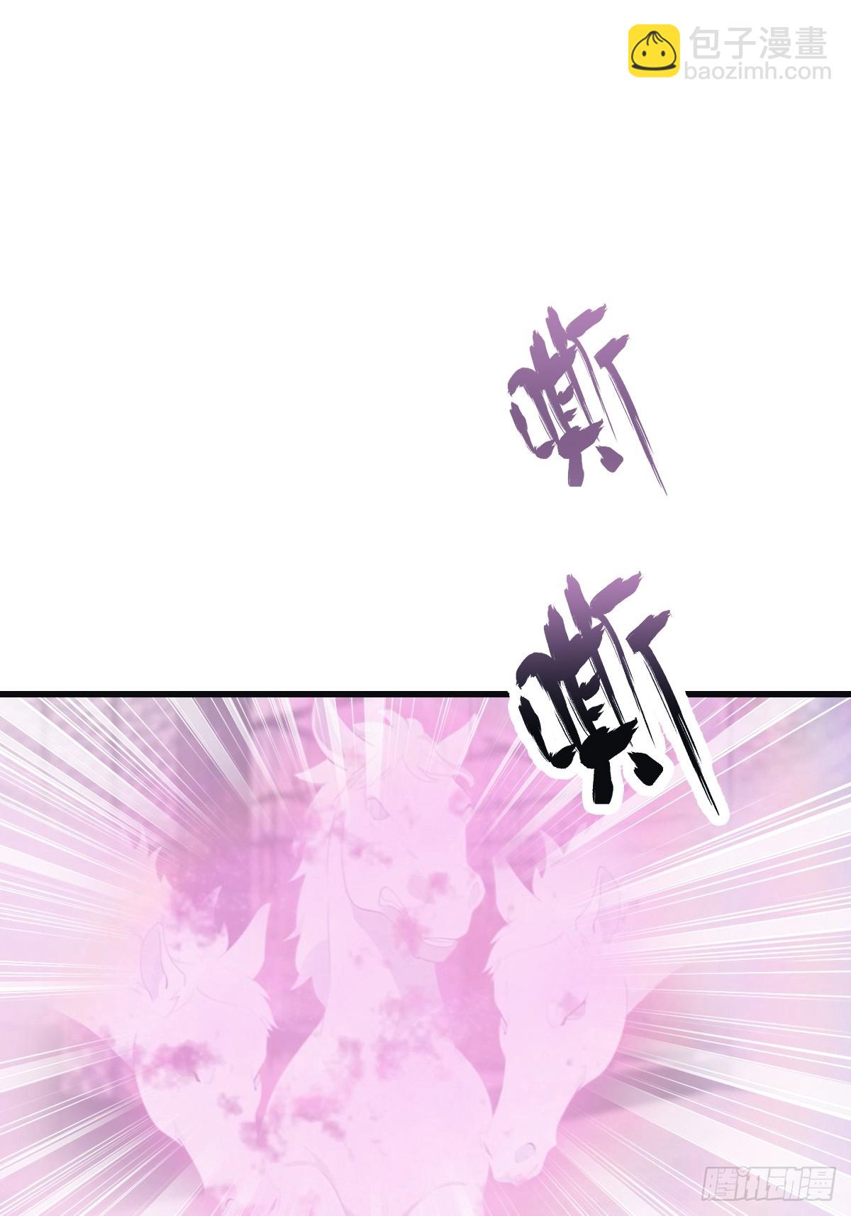 第103话 仙人给楚毅跪了！(1/2)-第103话