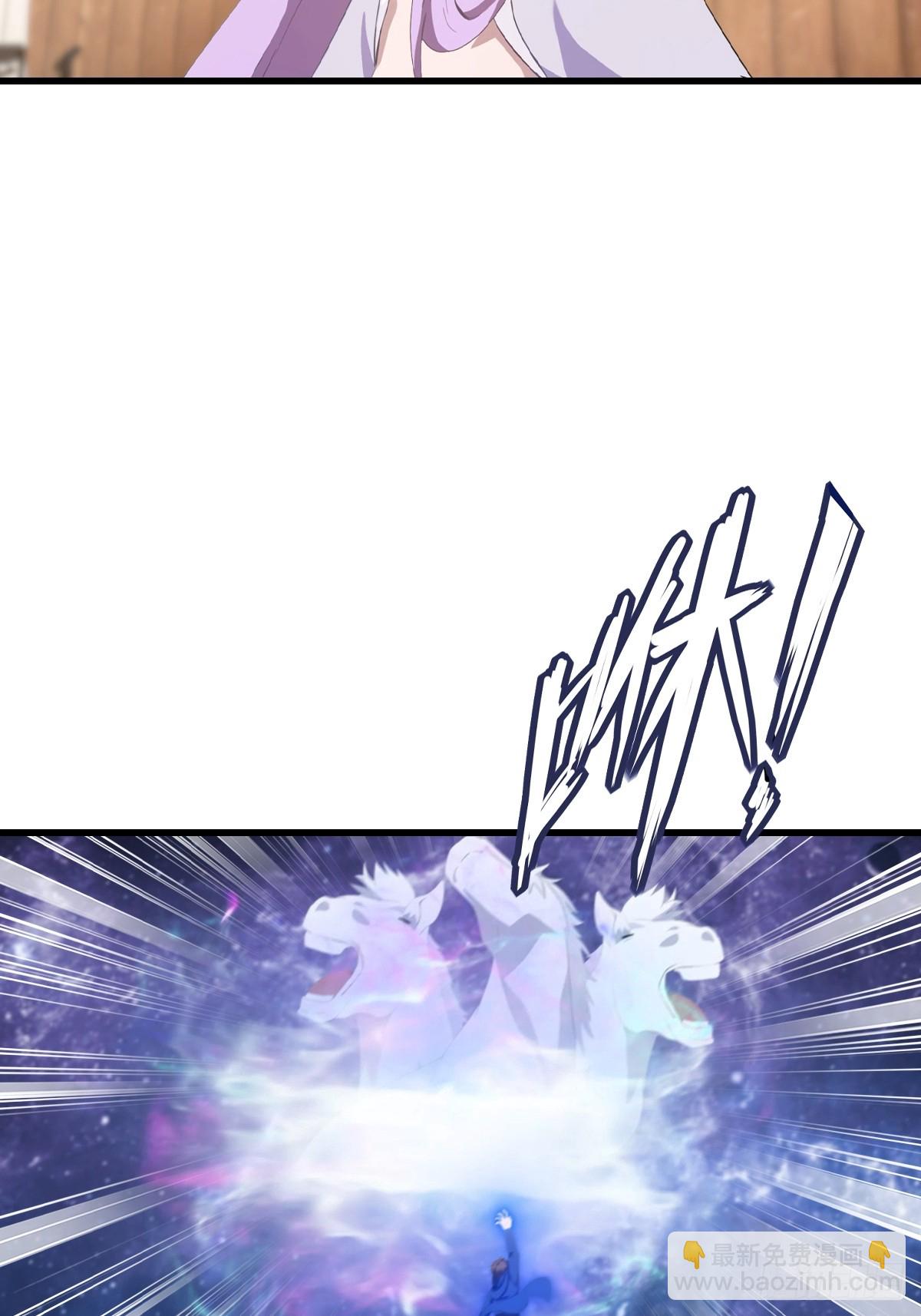 第103话 仙人给楚毅跪了！(1/2)-第103话