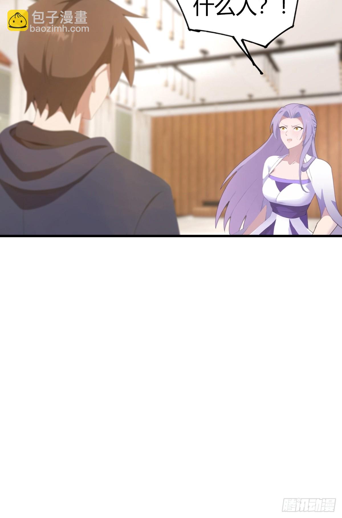 第103话 仙人给楚毅跪了！(1/2)-第103话