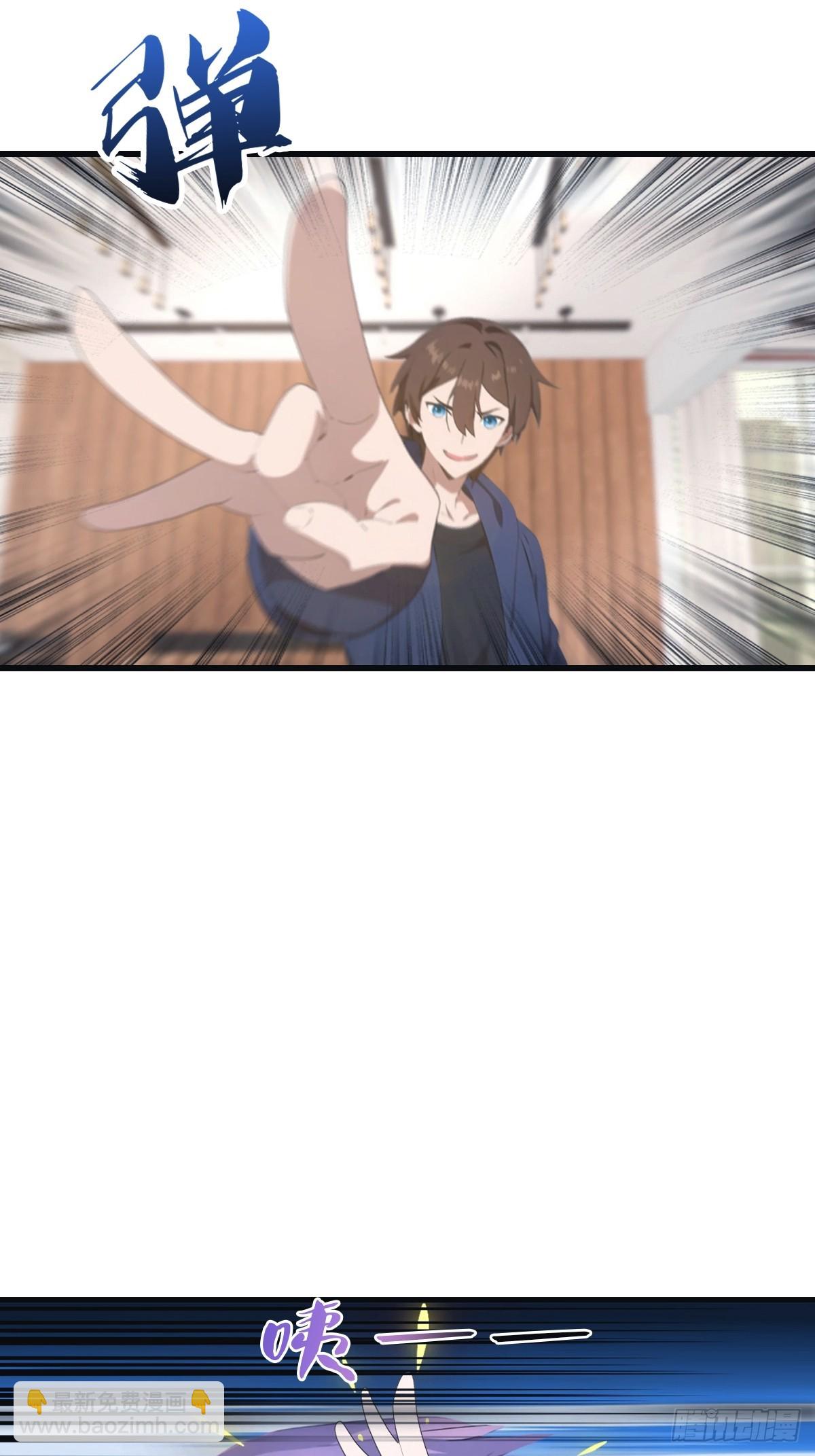 第103话 仙人给楚毅跪了！(1/2)-第103话