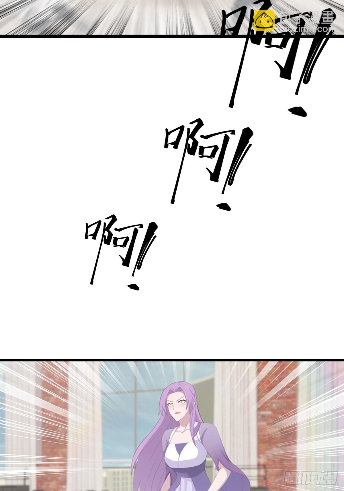 第103话 仙人给楚毅跪了！(1/2)-第103话