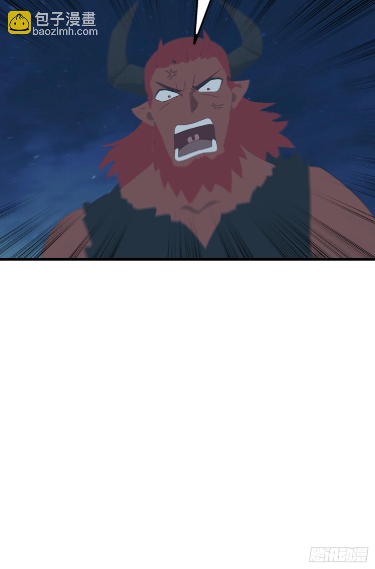 第105话 魔主竟是楚毅徒弟！(1/2)-第105话