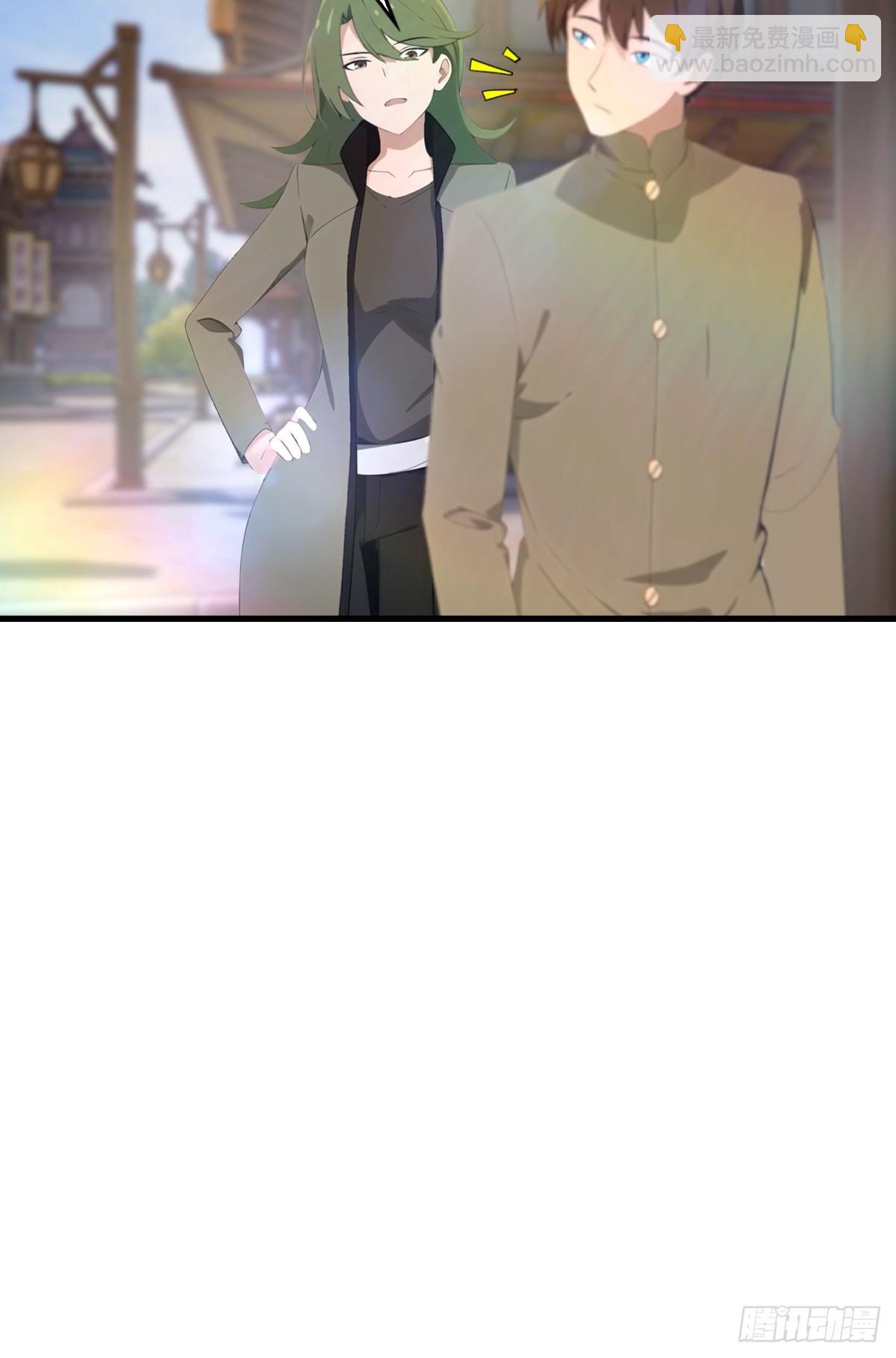 第107话 参加仙师面试(1/2)-第107话