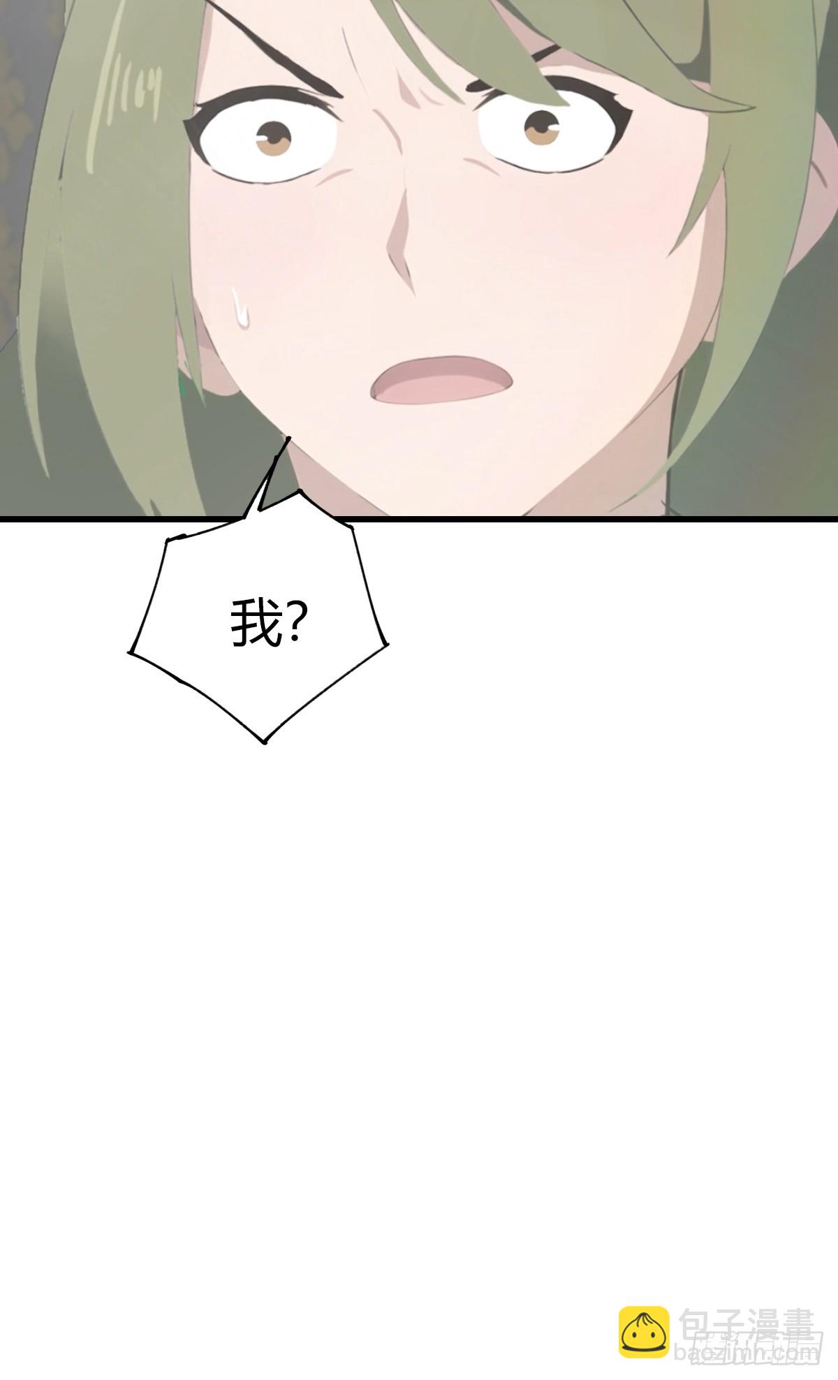 第109话 一招识破奸人阴谋(1/2)-第109话