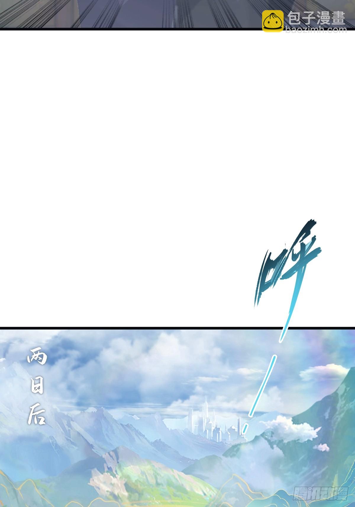 第109话 一招识破奸人阴谋(1/2)-第109话