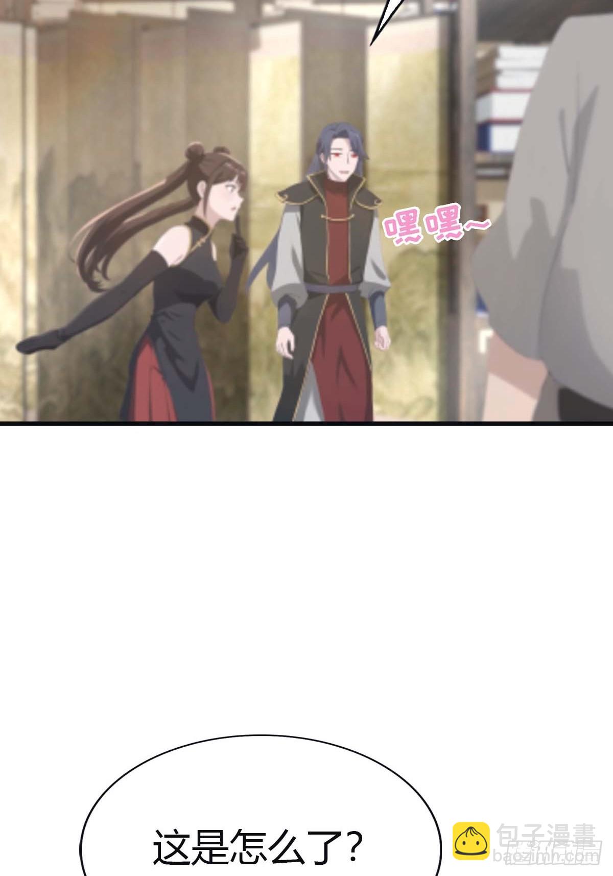 第113话 收徒日大丰收(1/2)-第113话