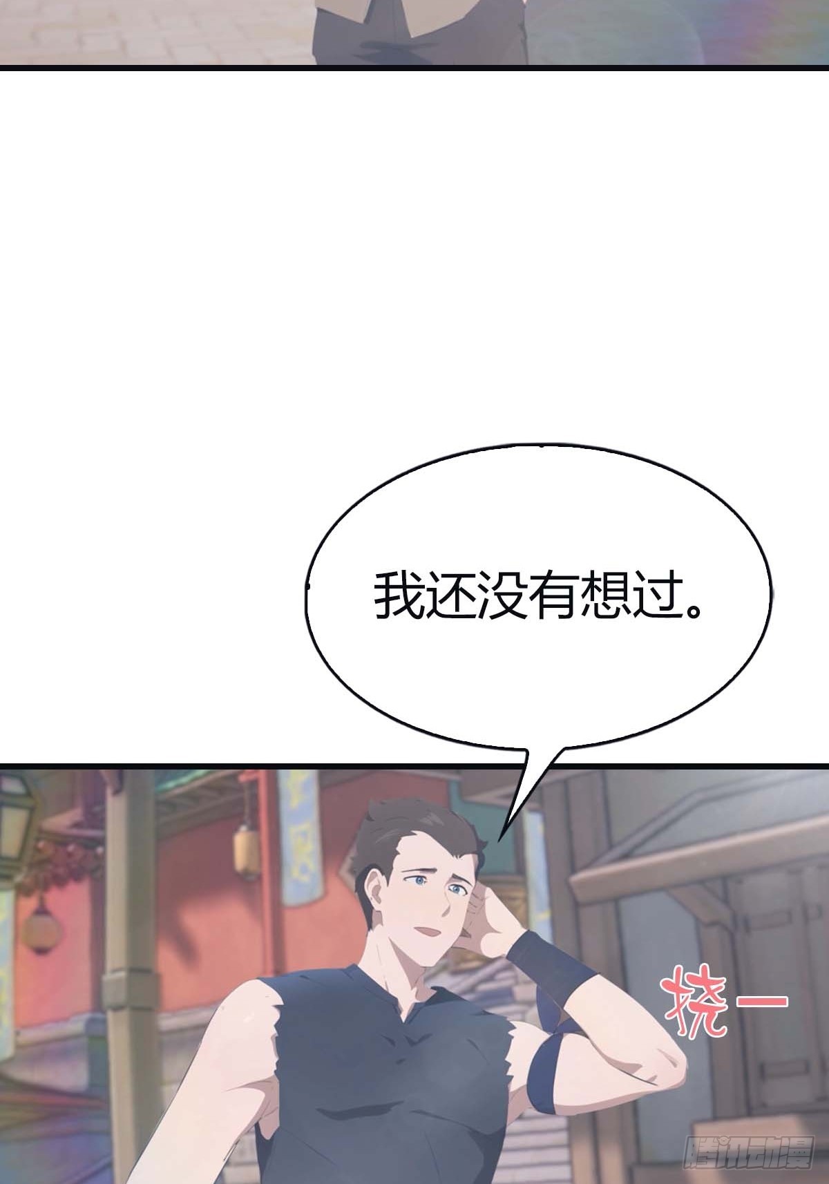 第115话 肉身扛兵器(1/2)-第115话