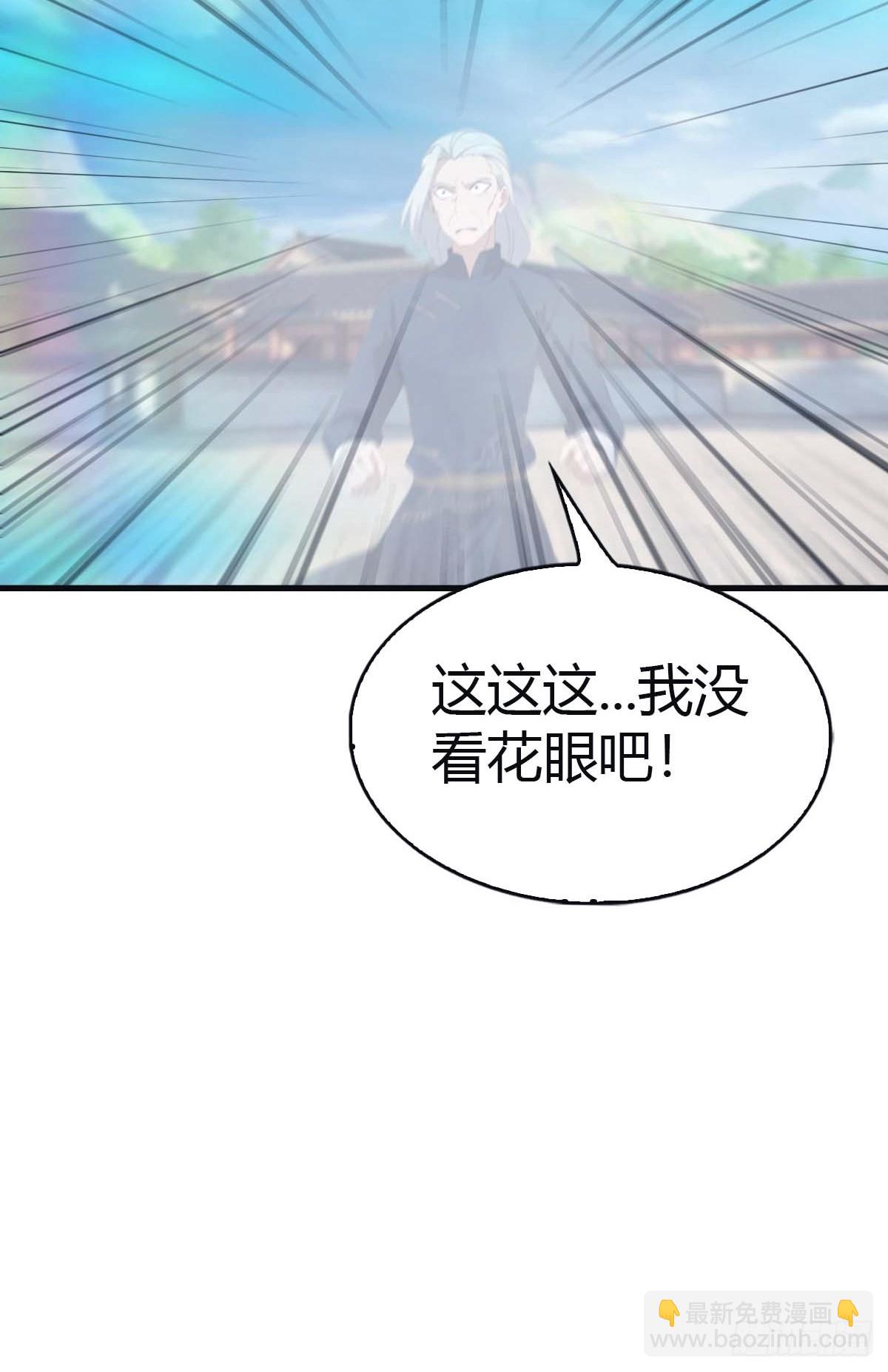 第115话 肉身扛兵器(1/2)-第115话