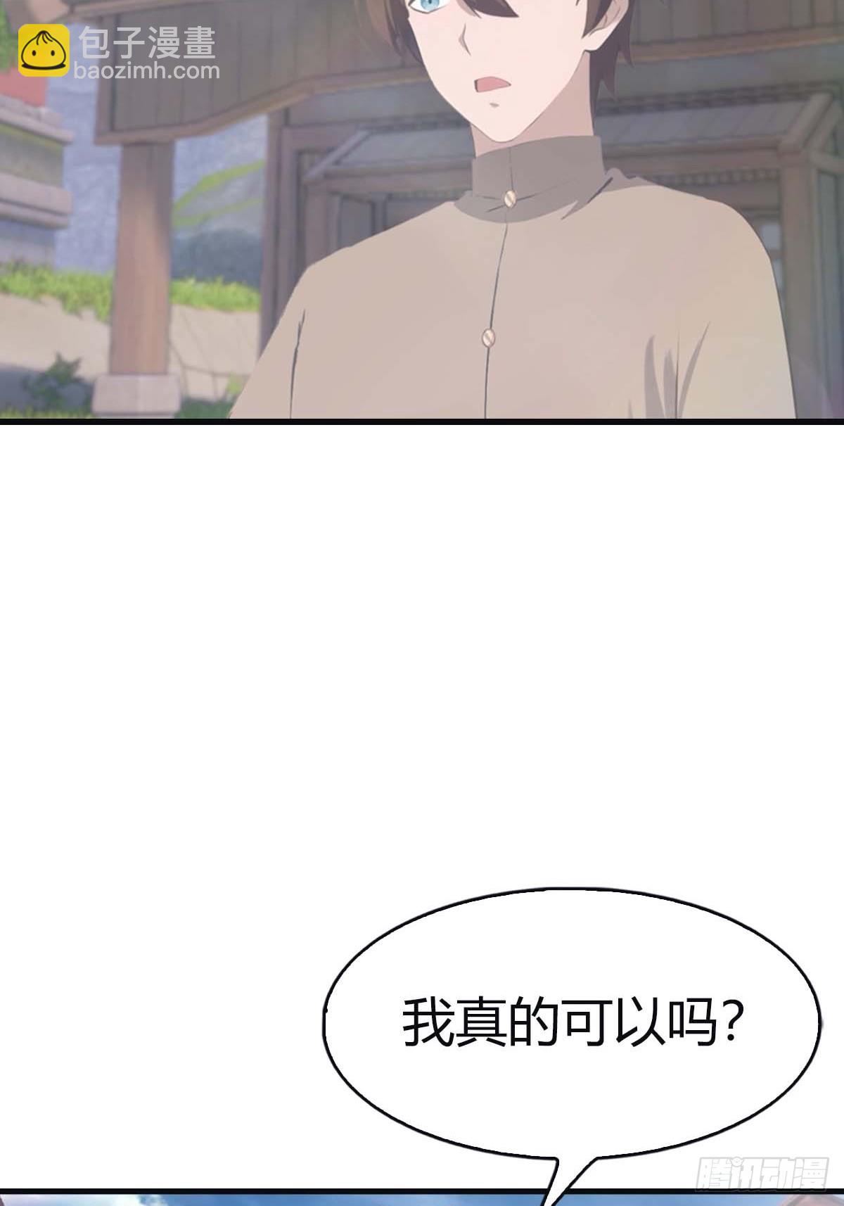第115话 肉身扛兵器(1/2)-第115话