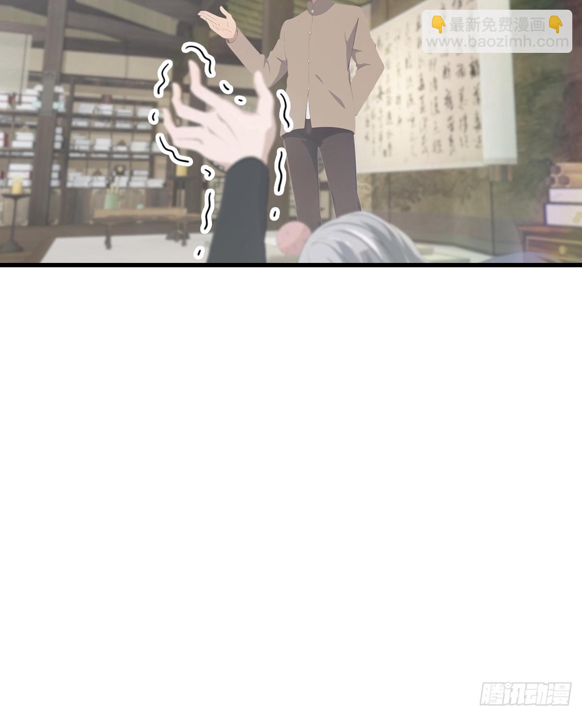 第121话 请楚毅救场(1/2)-第121话