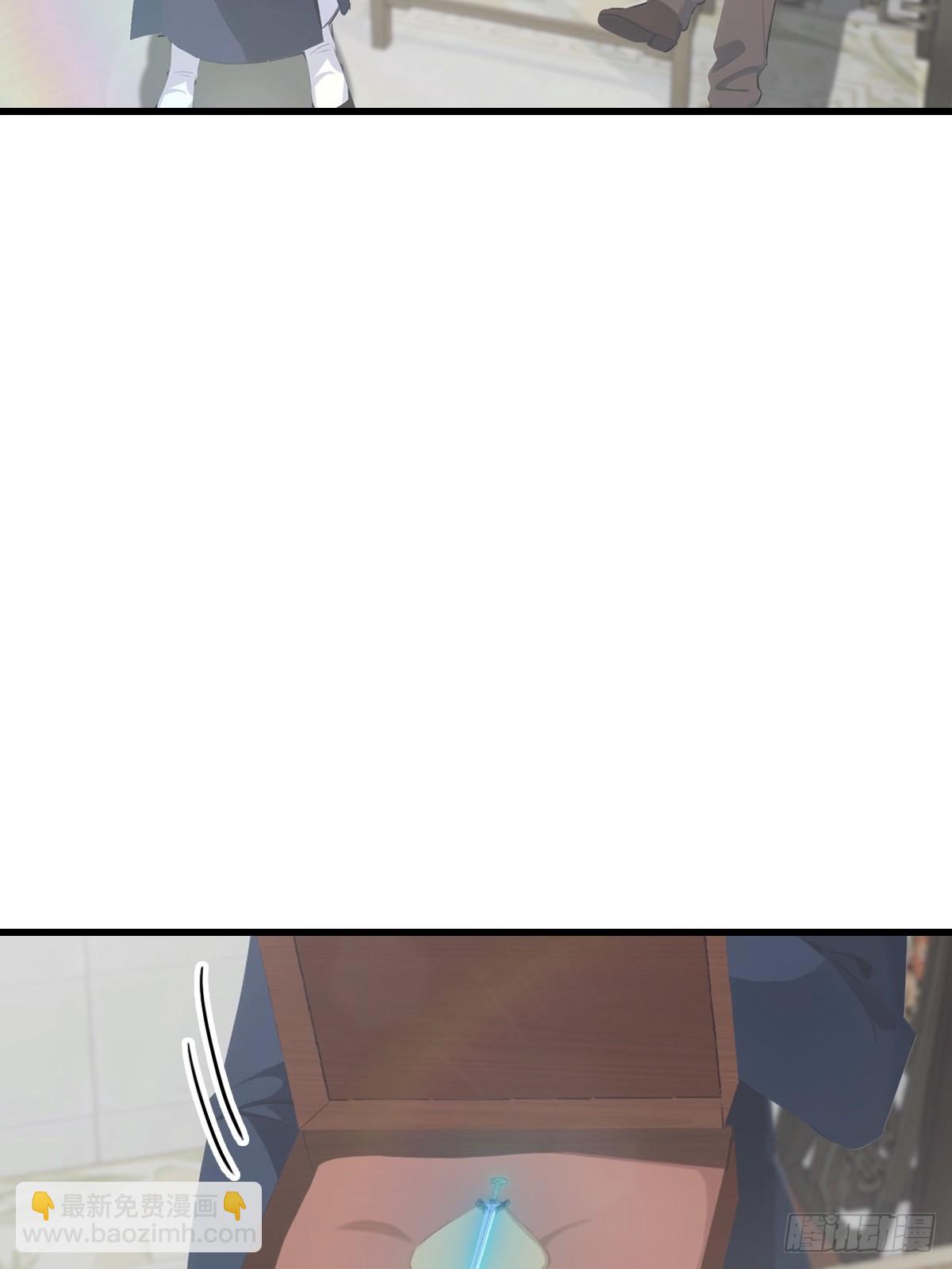 第121话 请楚毅救场(1/2)-第121话
