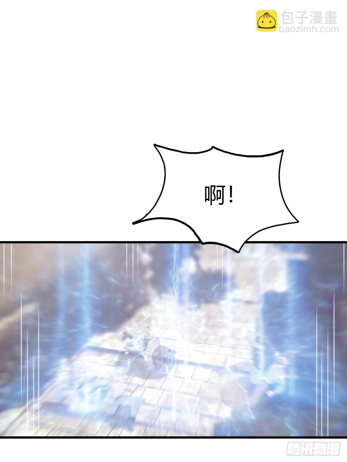 第123话 斩草要除根(1/2)-第123话