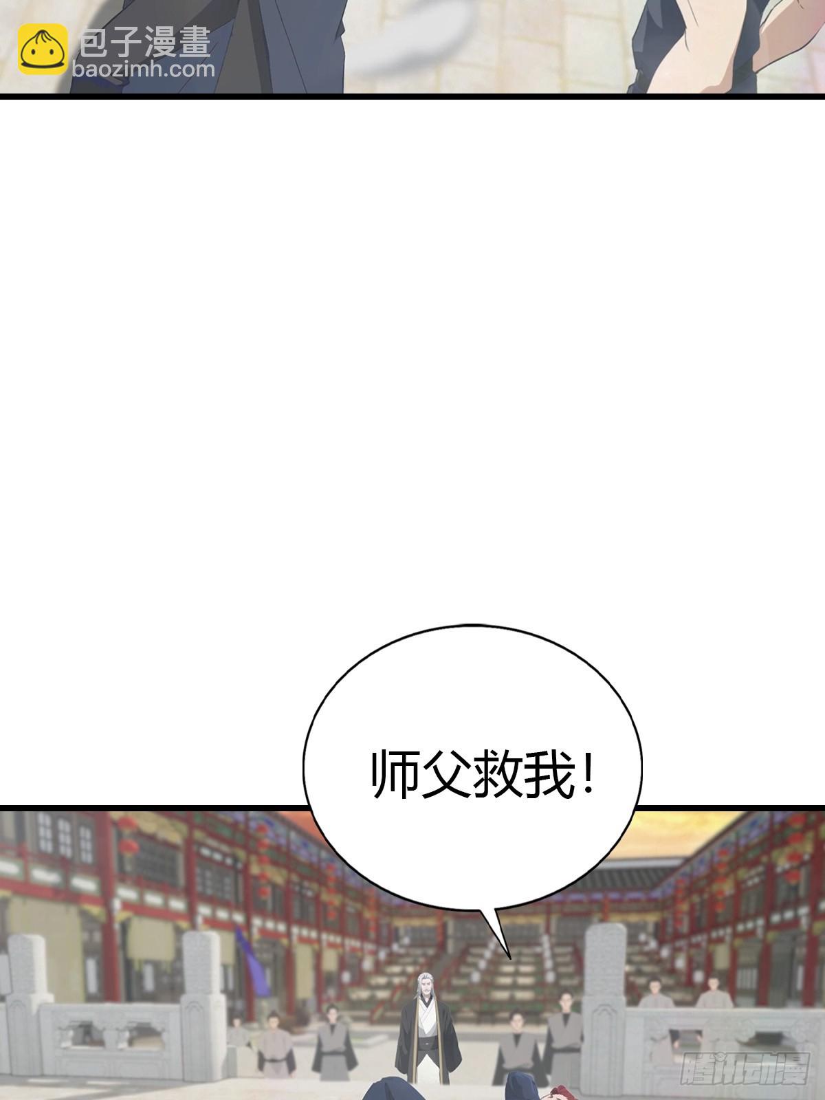 第127话 见过神豪之威吗(1/2)-第127话