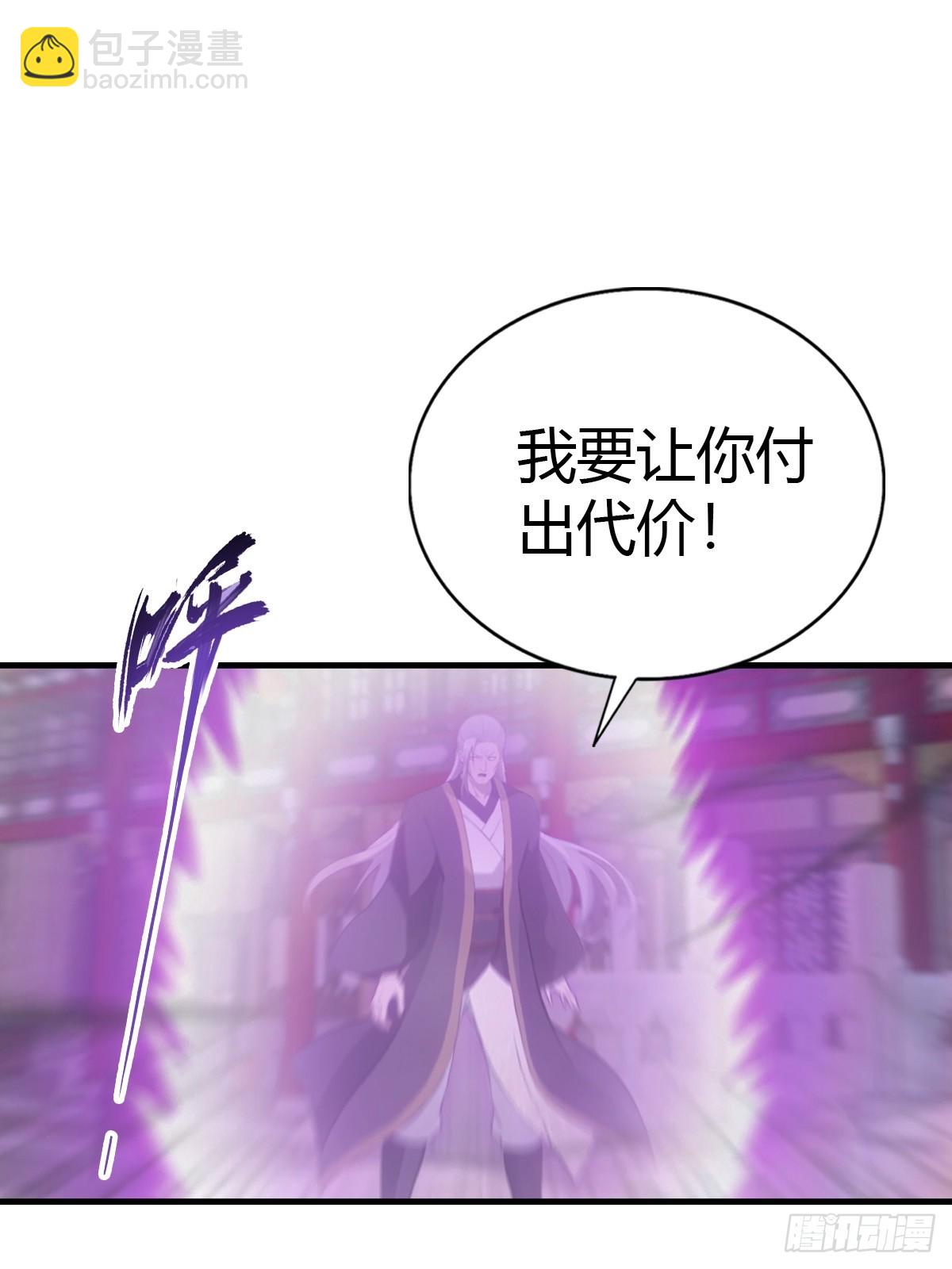第127话 见过神豪之威吗(1/2)-第127话