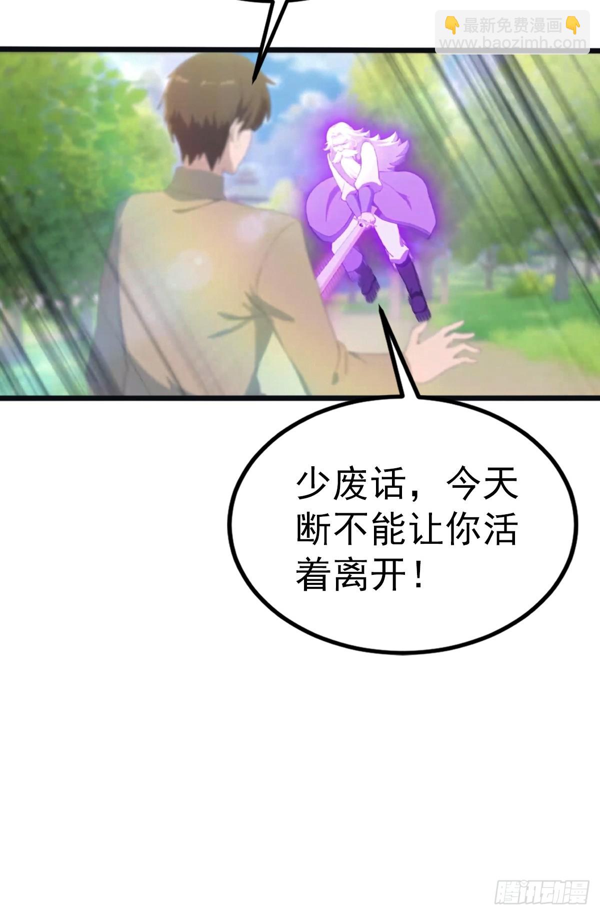 第129话 楚毅再得猛将！(1/2)-第129话