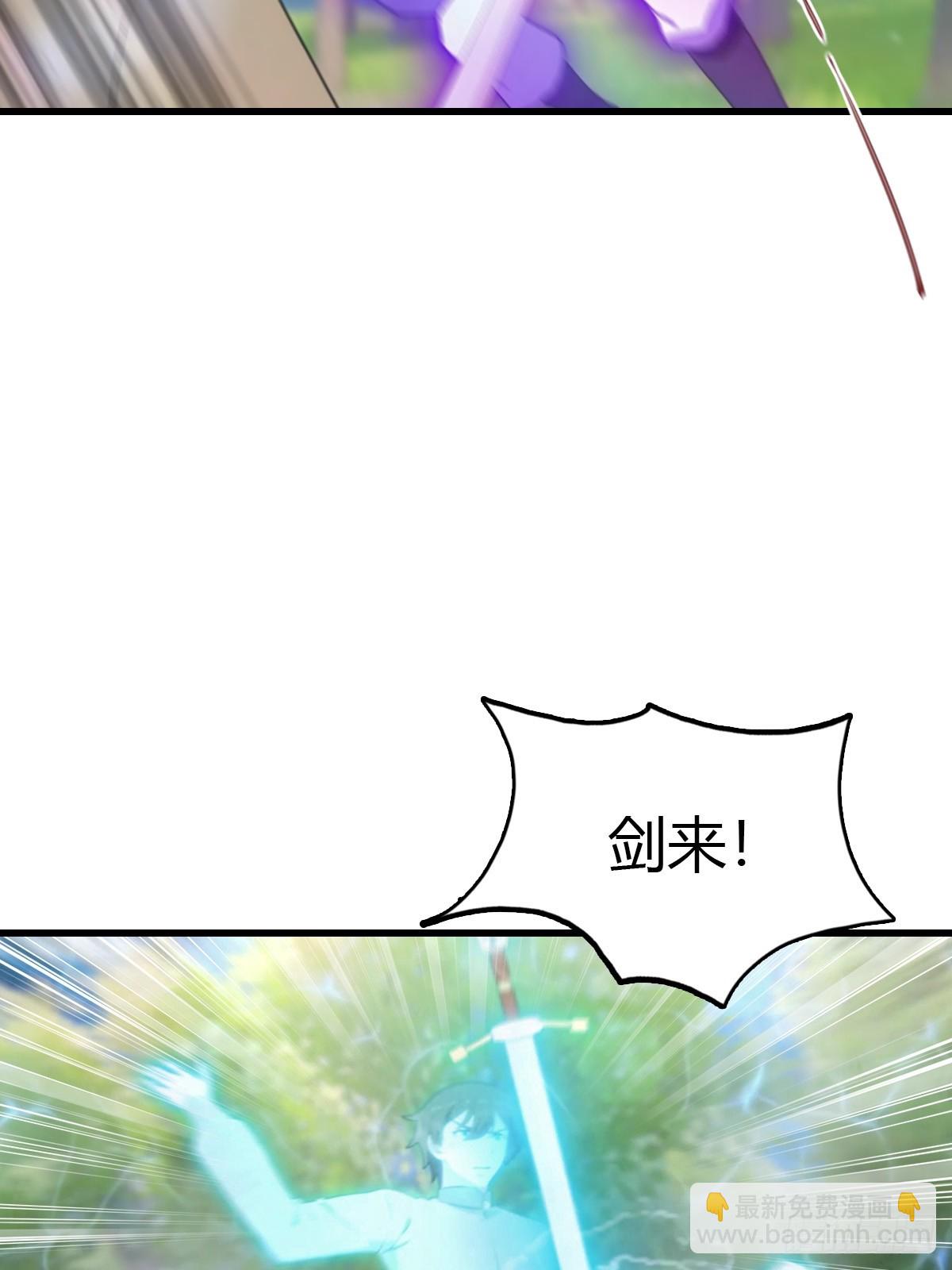 第129话 楚毅再得猛将！(1/2)-第129话