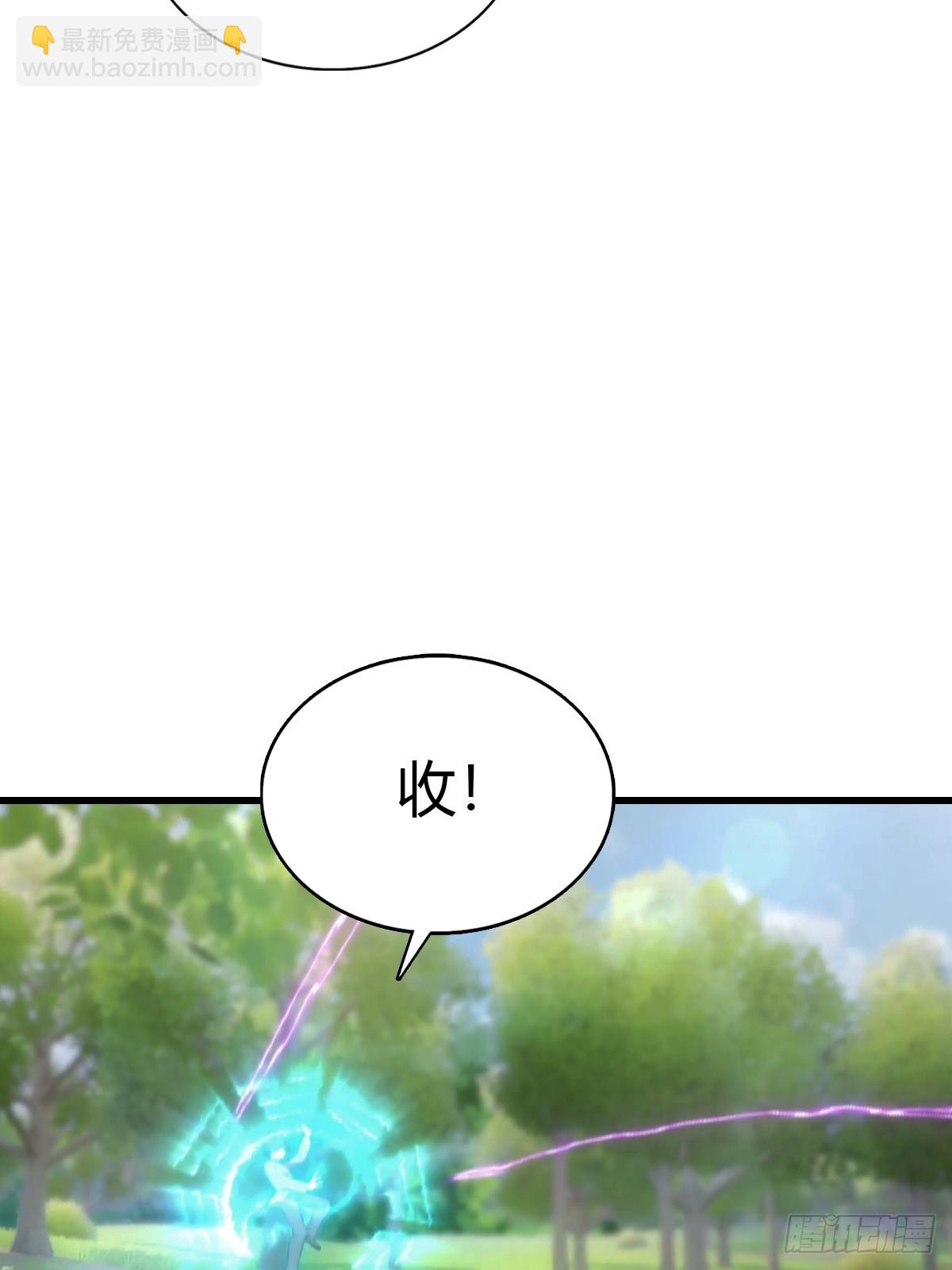 第129话 楚毅再得猛将！(1/2)-第129话