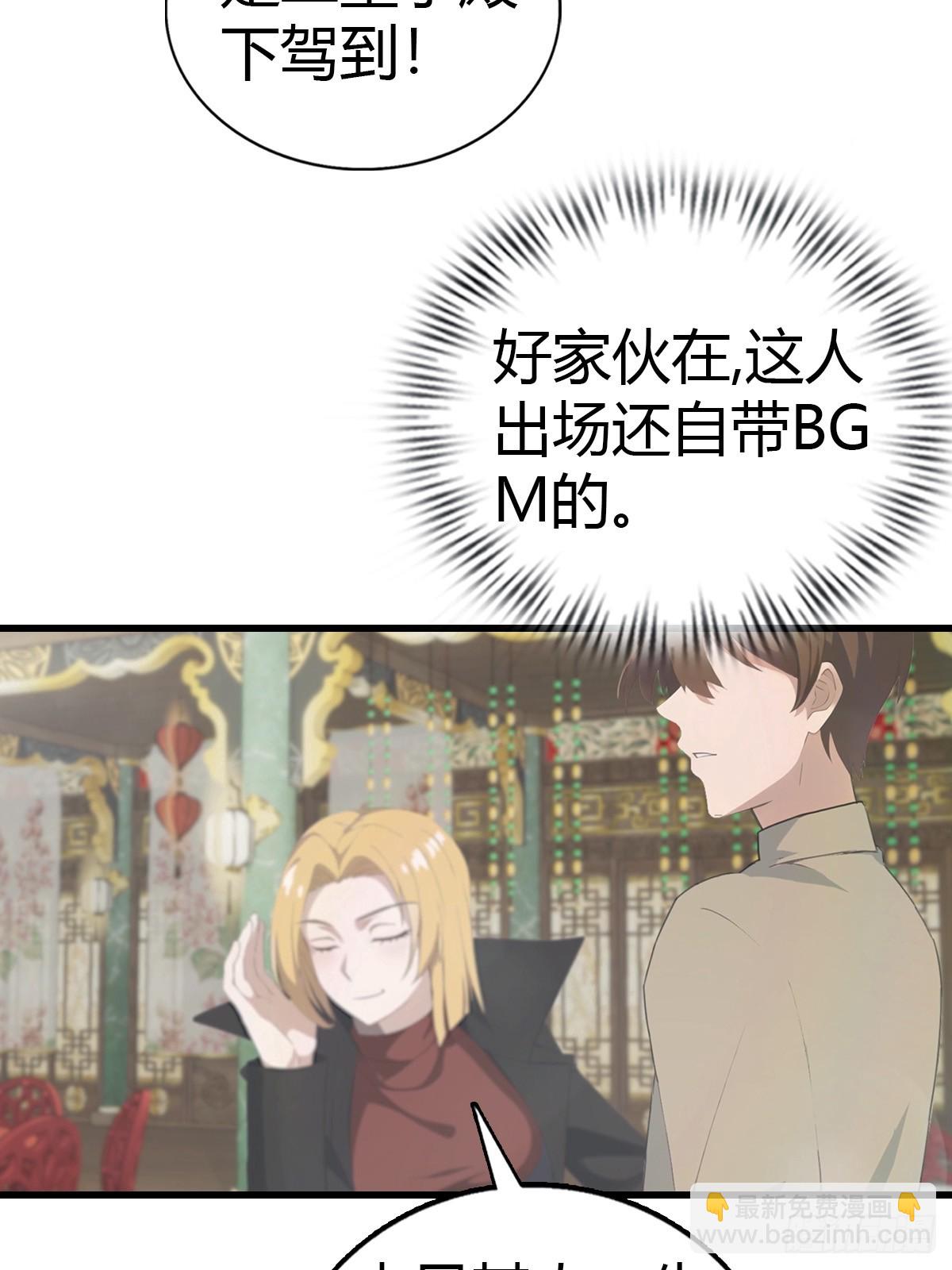 第131话 皇子的未婚妻(1/2)-第131话