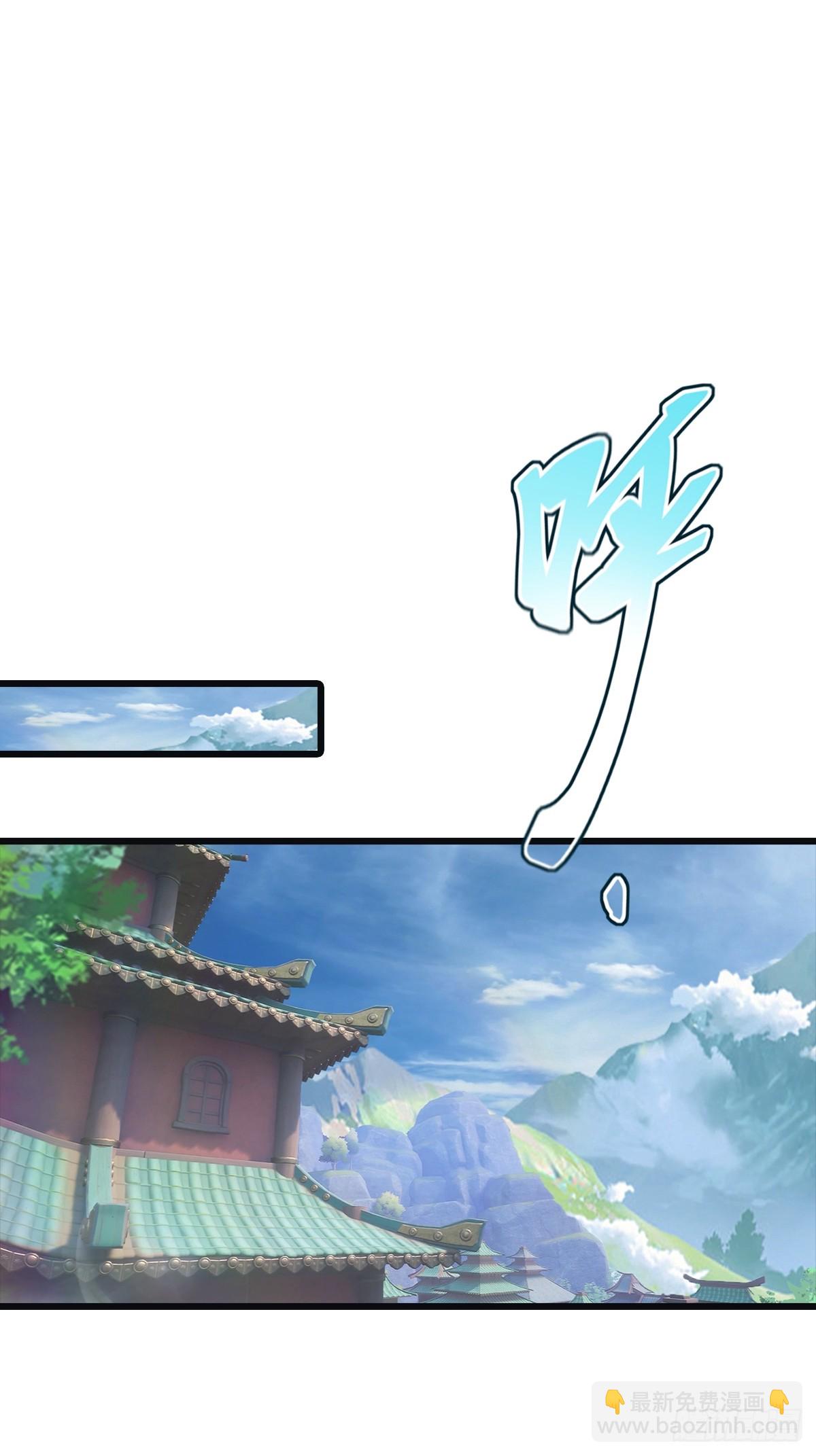 第139话 天道桎梏 随手可破(1/2)-第139话