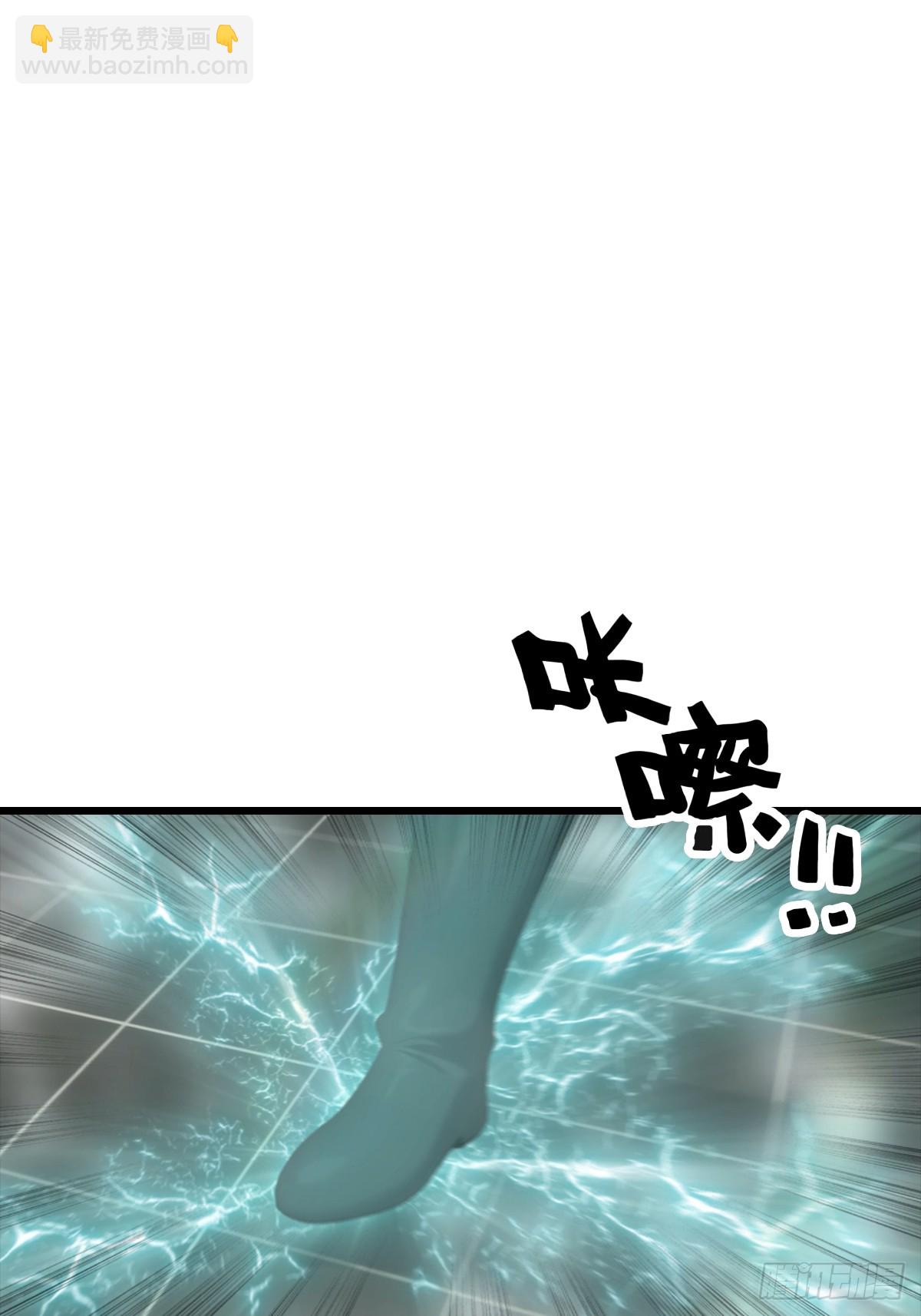 第145话 单手虐秦帝(1/2)-第145话