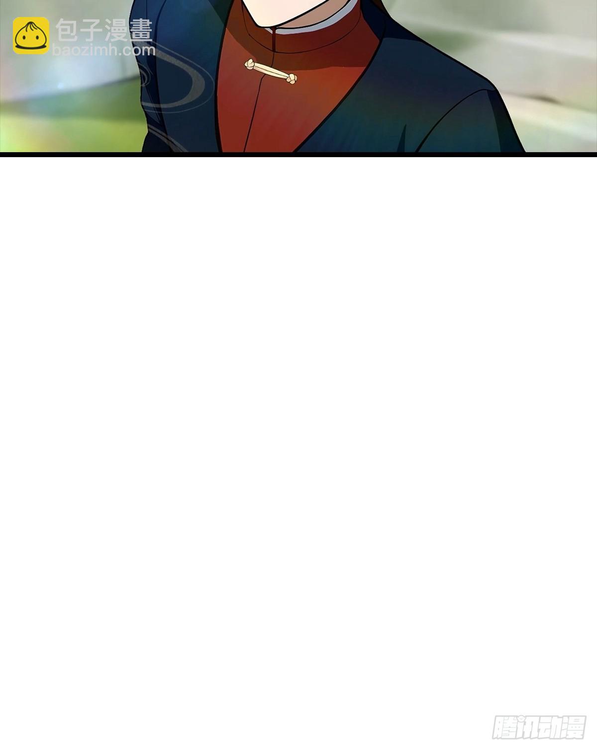 第147 诡异莫辨的阵法(1/2)-第147话