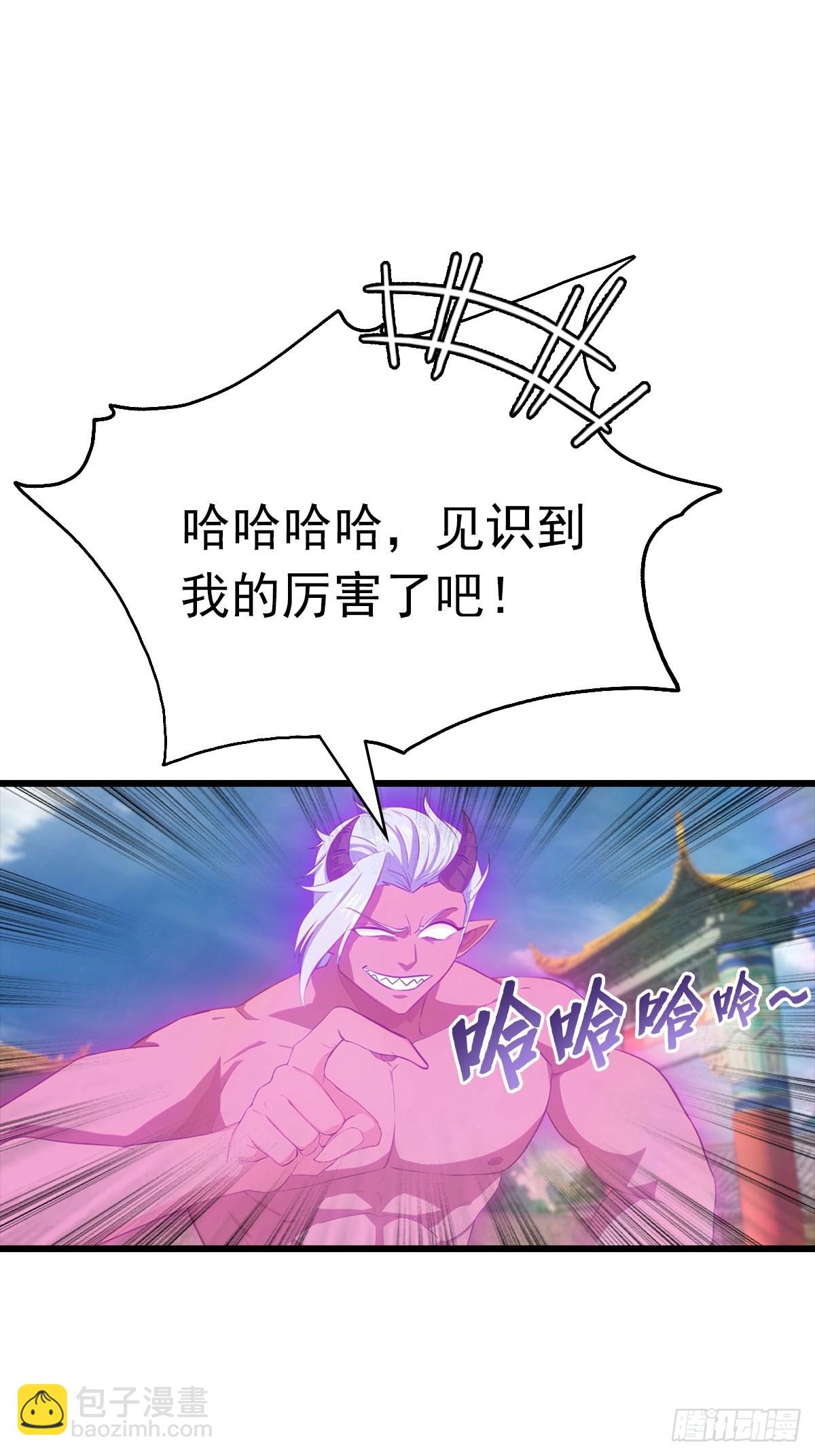 第151话 重见太极宗门人(1/2)-第151话
