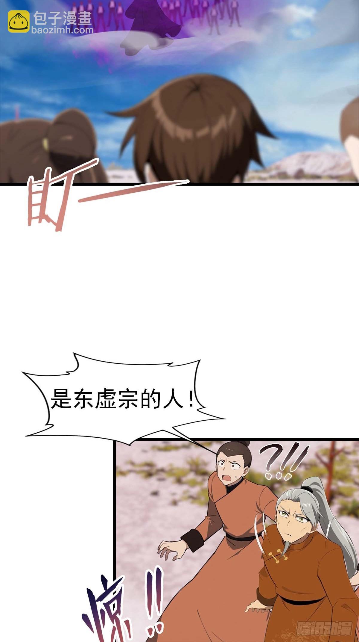 第153话 亲手送走夏侯成-第153话