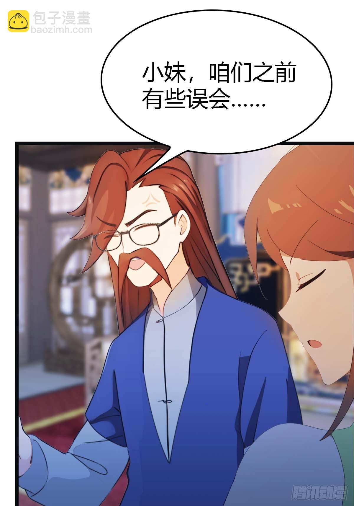 第15话  一家团聚-第15话