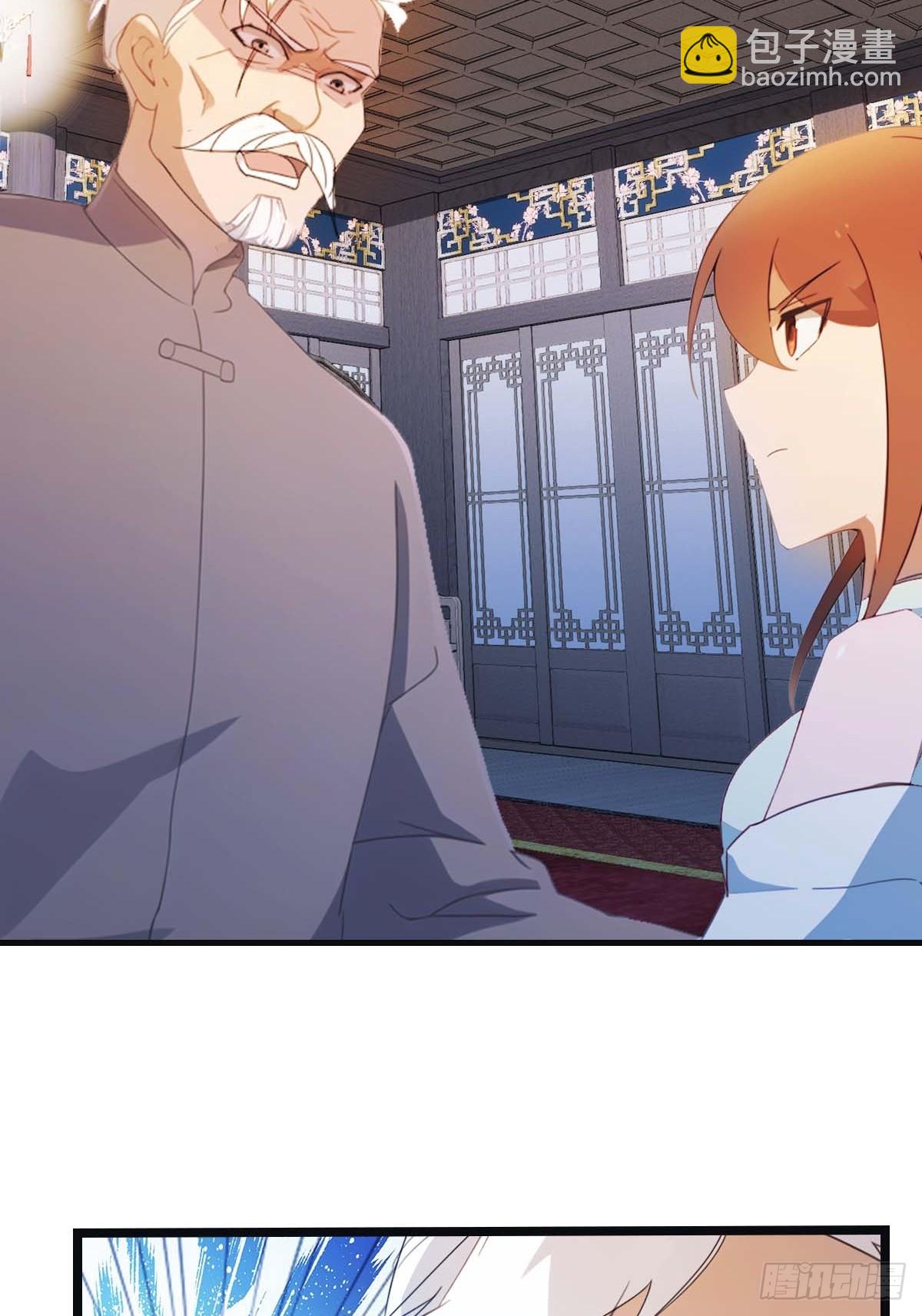 第15话  一家团聚-第15话