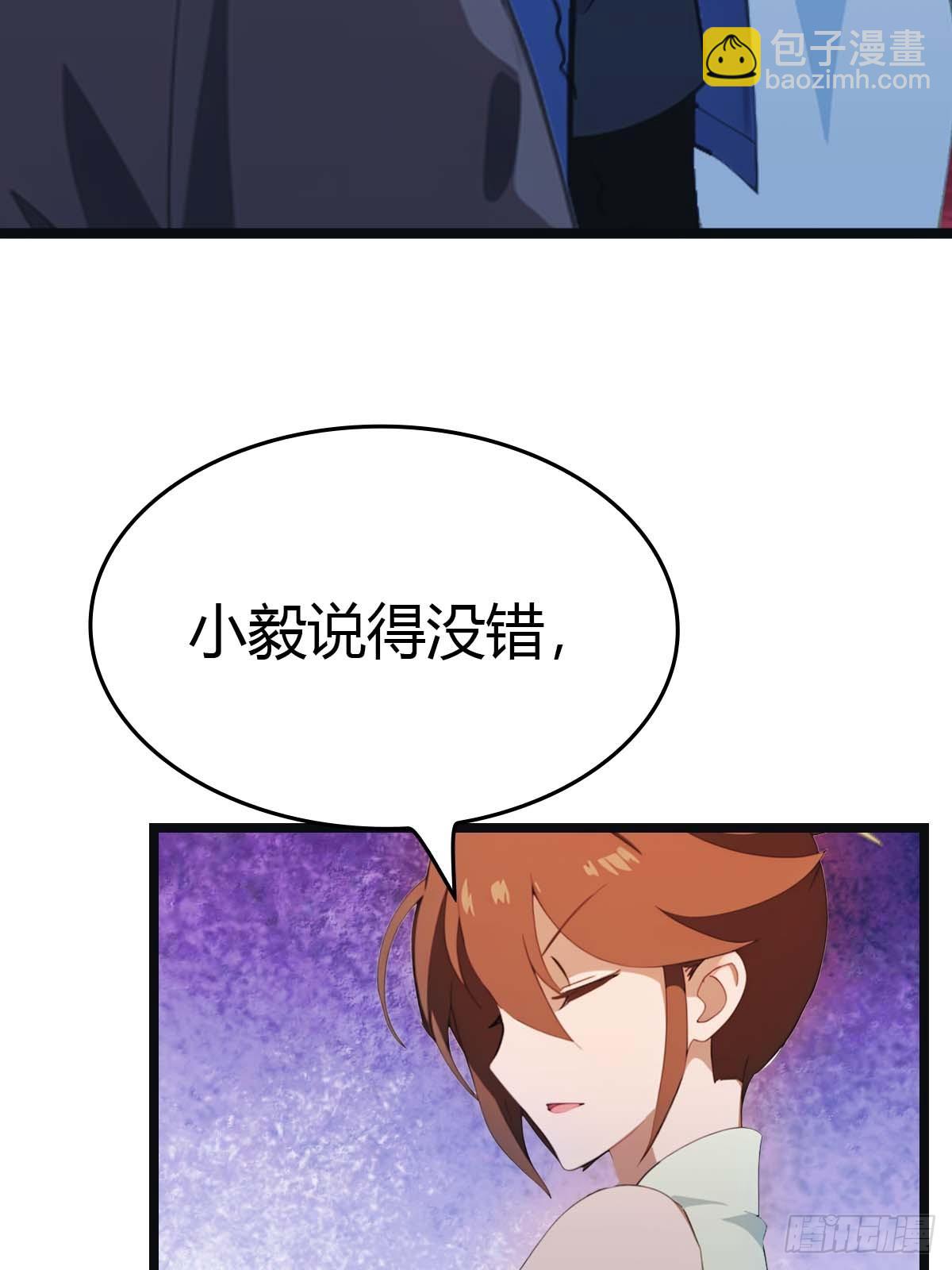 第15话  一家团聚-第15话