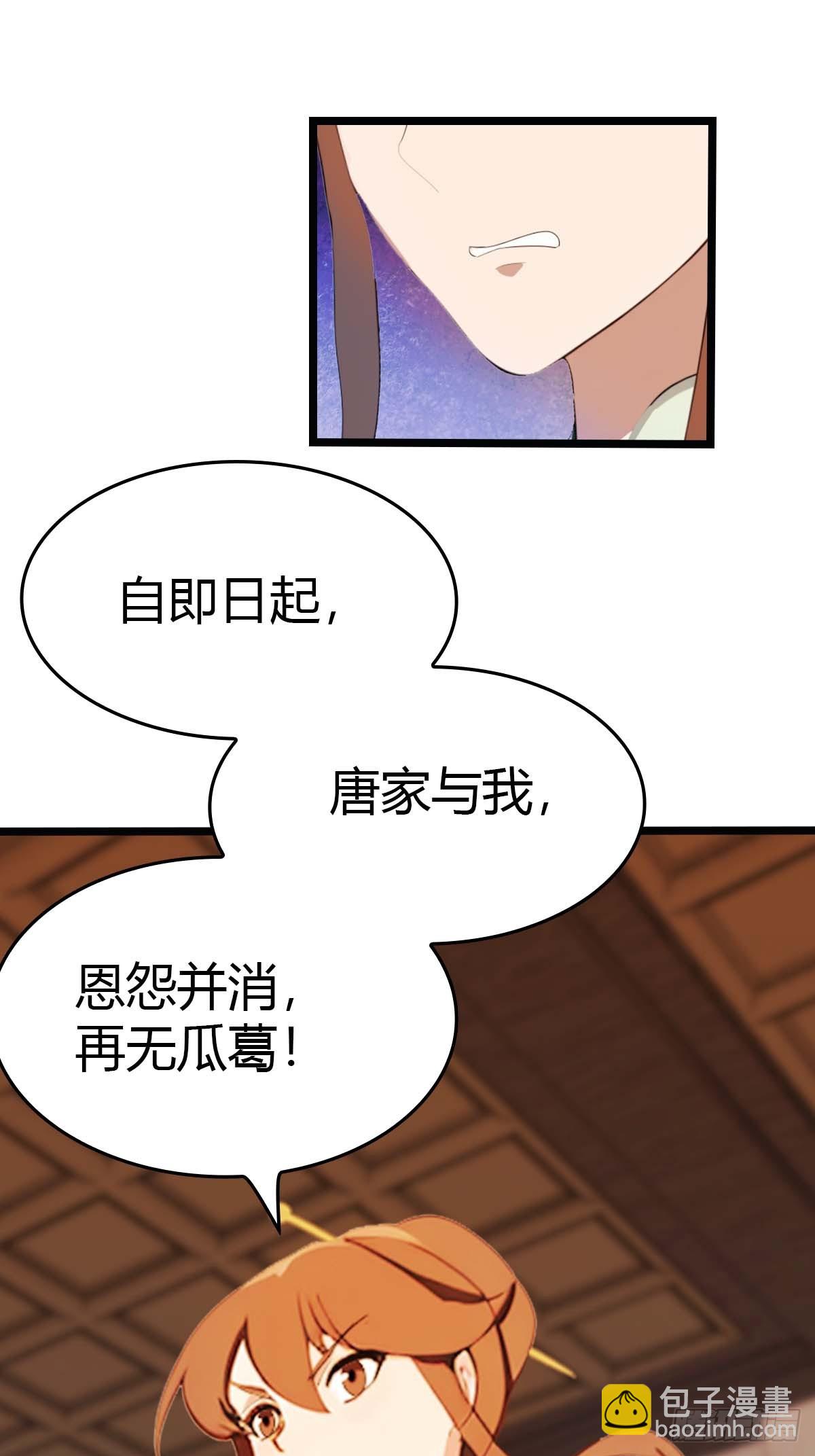 第15话  一家团聚-第15话
