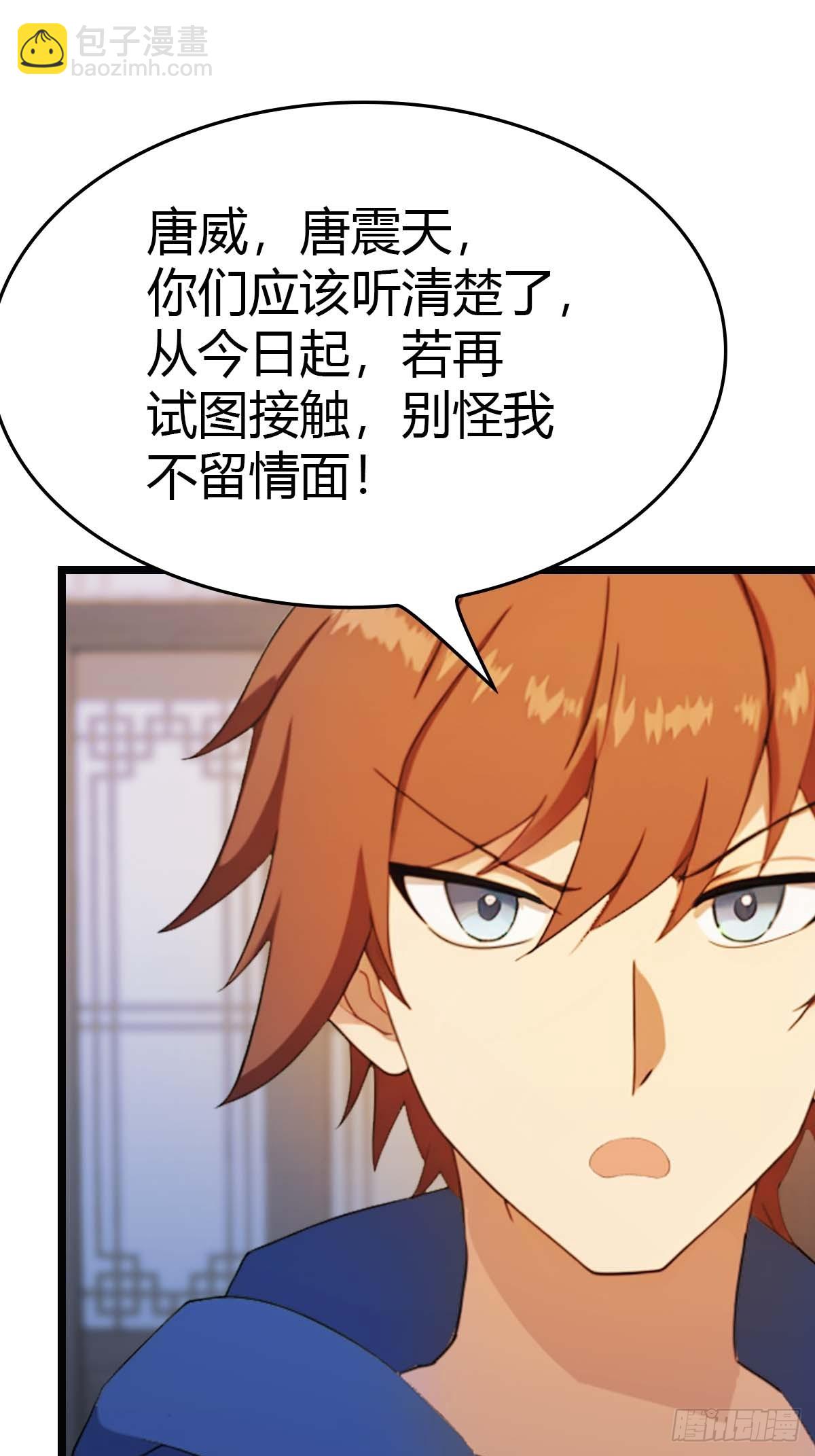 第15话  一家团聚-第15话