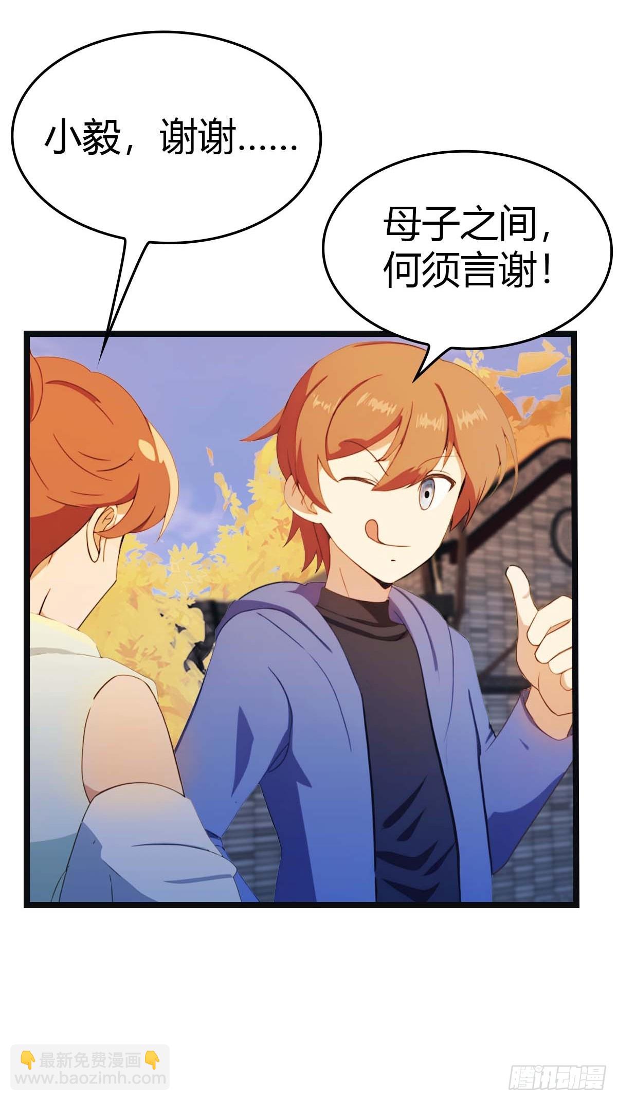 第15话  一家团聚-第15话