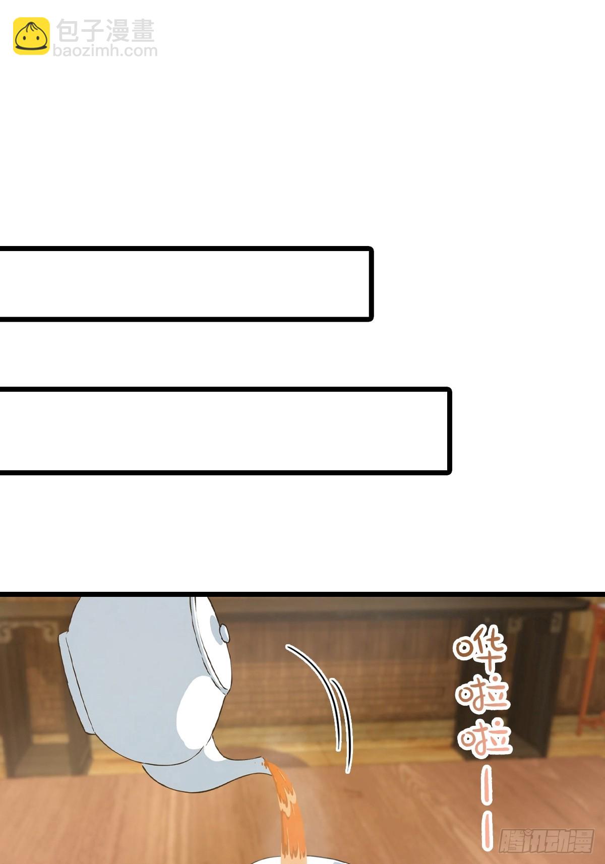 第165话 百花大会来袭(1/2)-第165话
