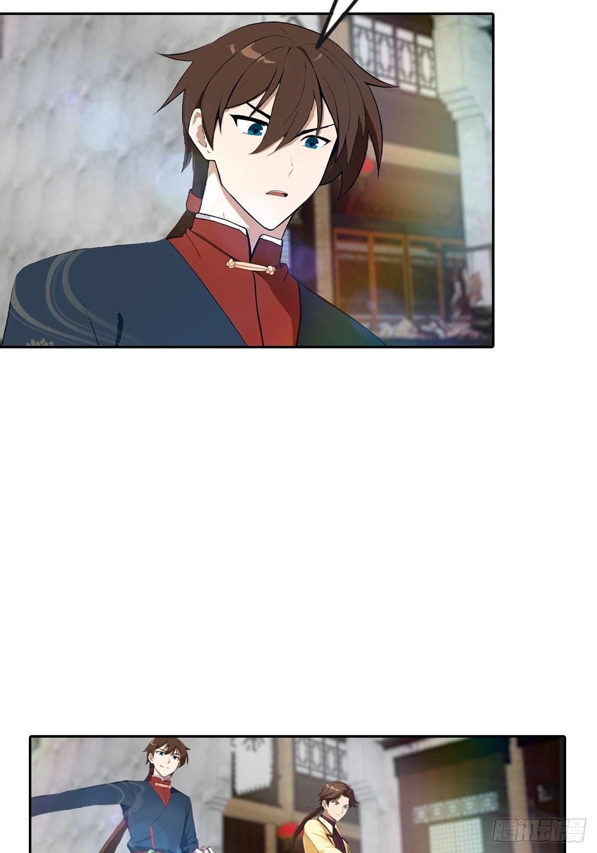 第169话 楚毅狂开后宫？！-第169话