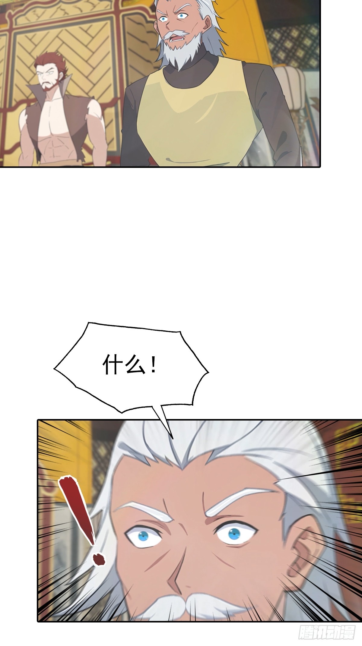 第169话 楚毅狂开后宫？！-第169话