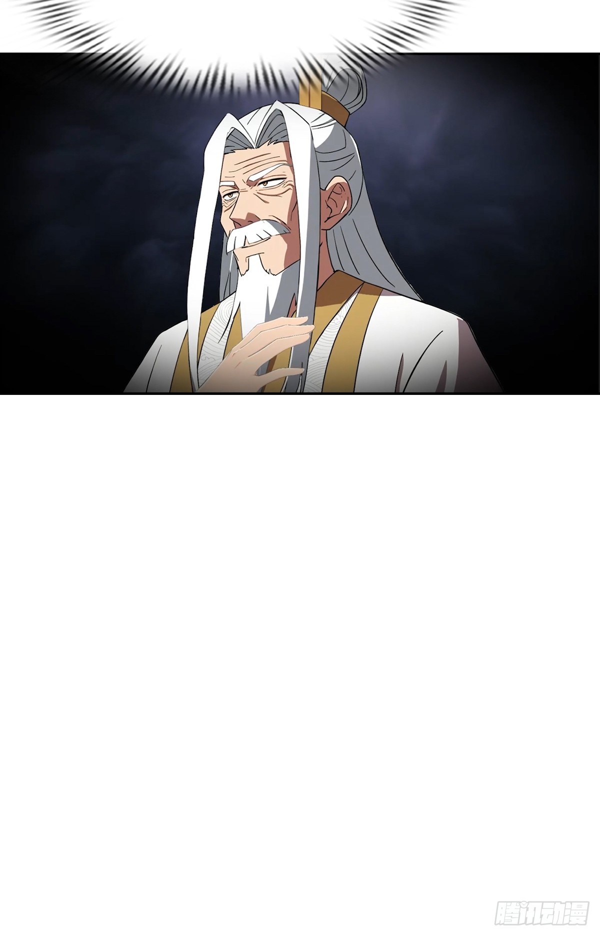 第171话 老人为楚毅大打出手-第171话