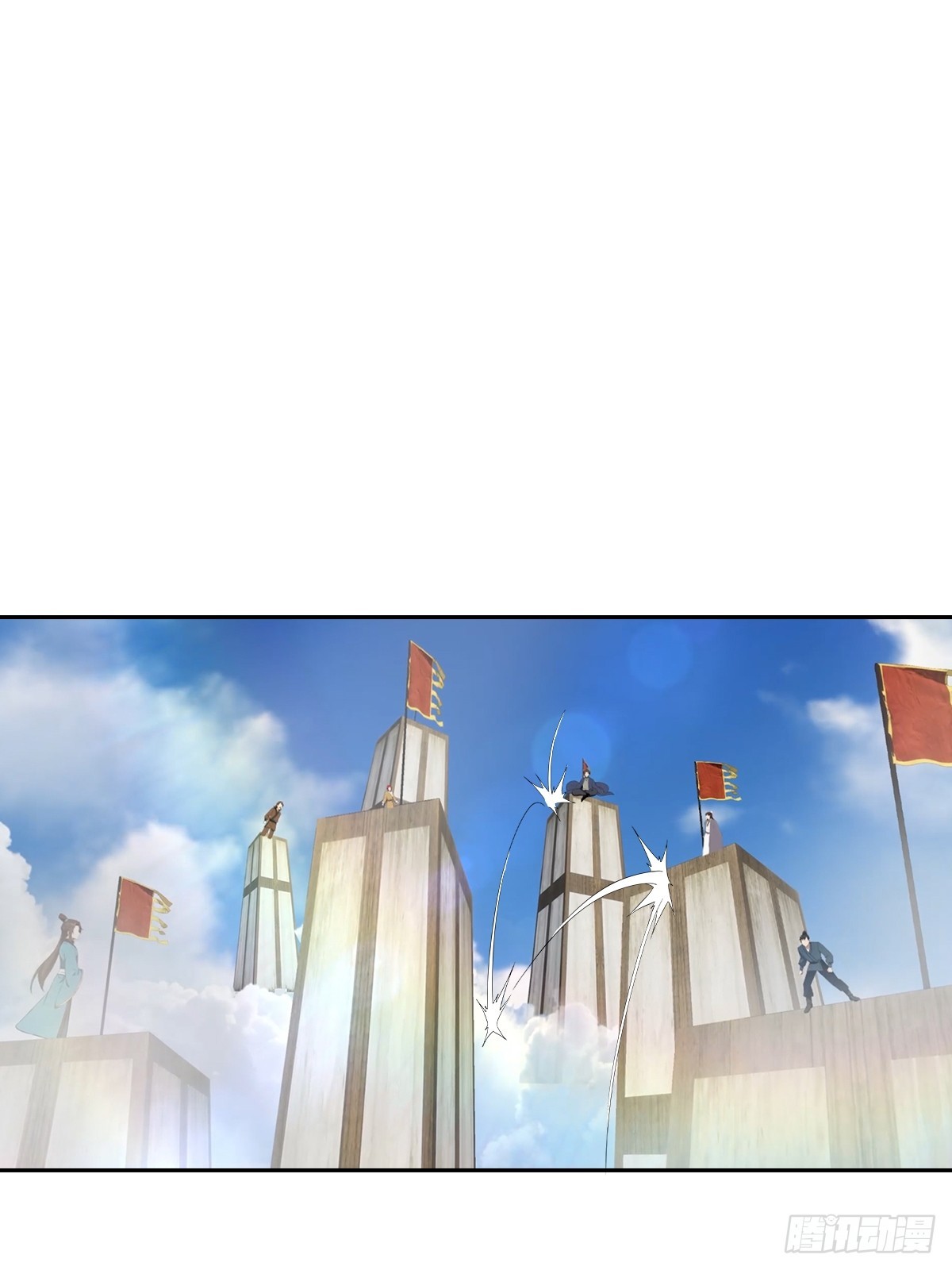 第173话 你要跟我抢第一吗-第173话