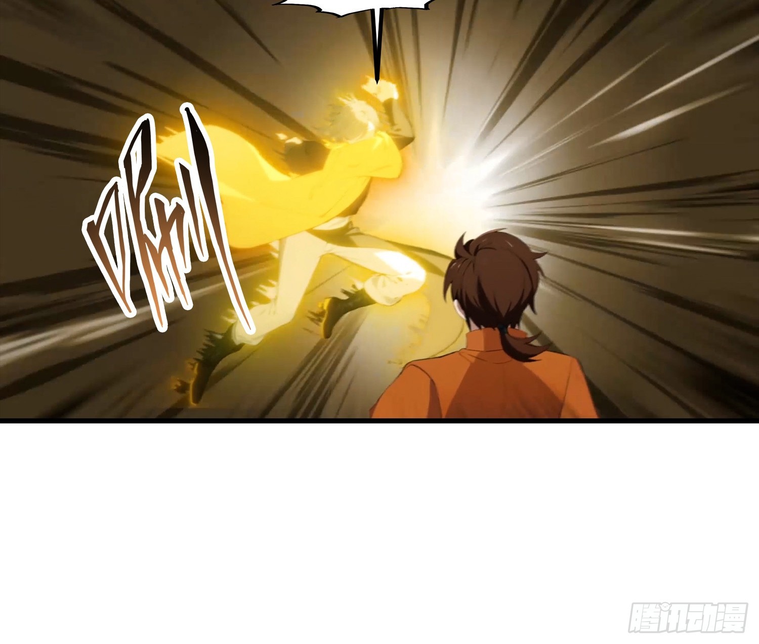 第187话 叛徒的下场-第187话