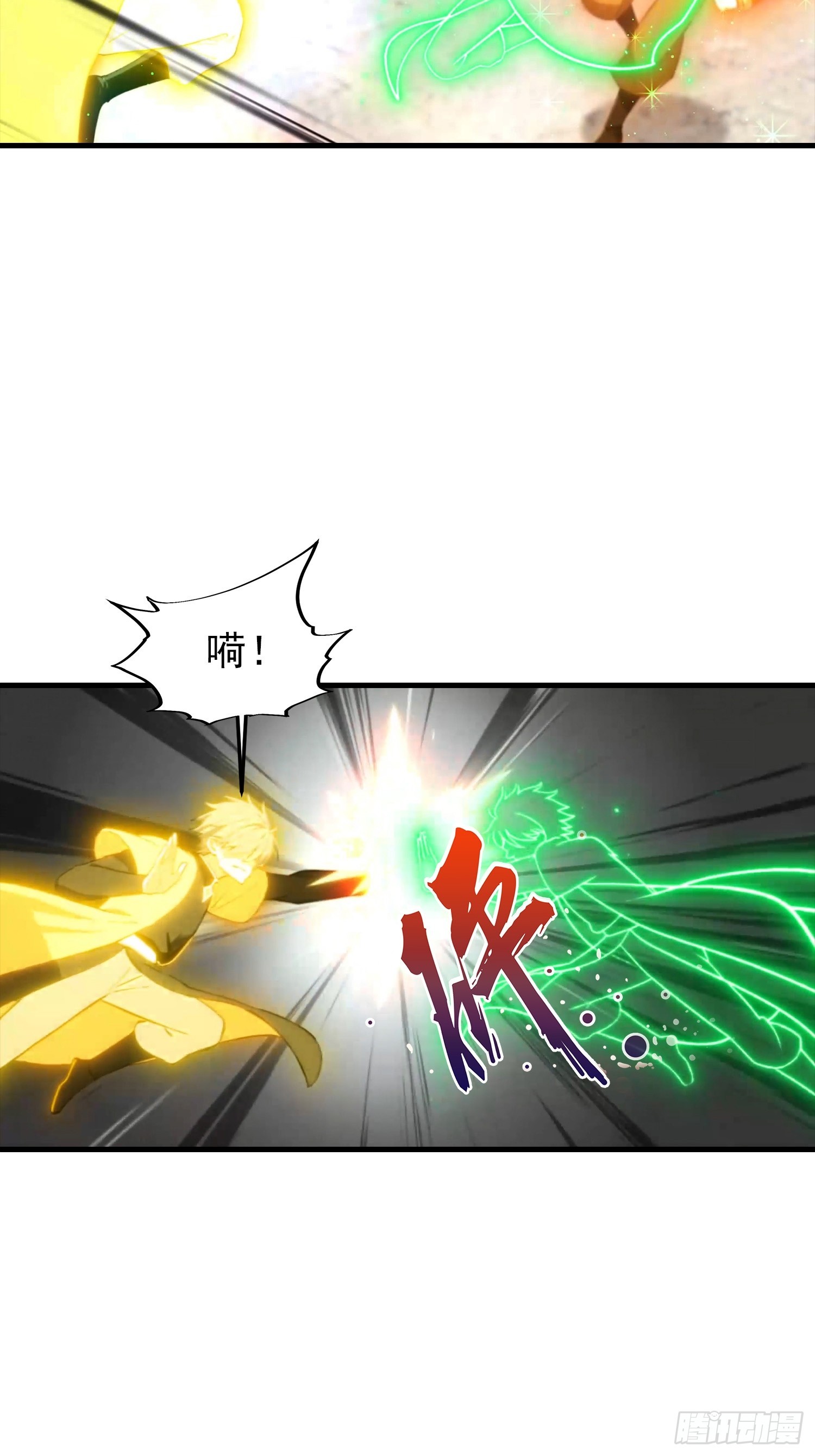 第187话 叛徒的下场-第187话