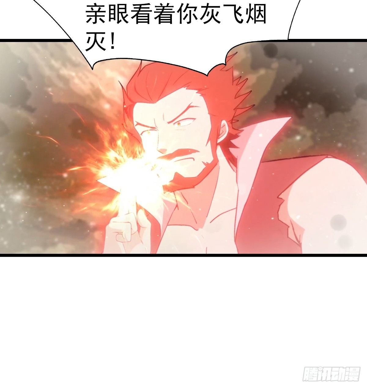 第197话 楚毅掉马现场(1/2)-第197话