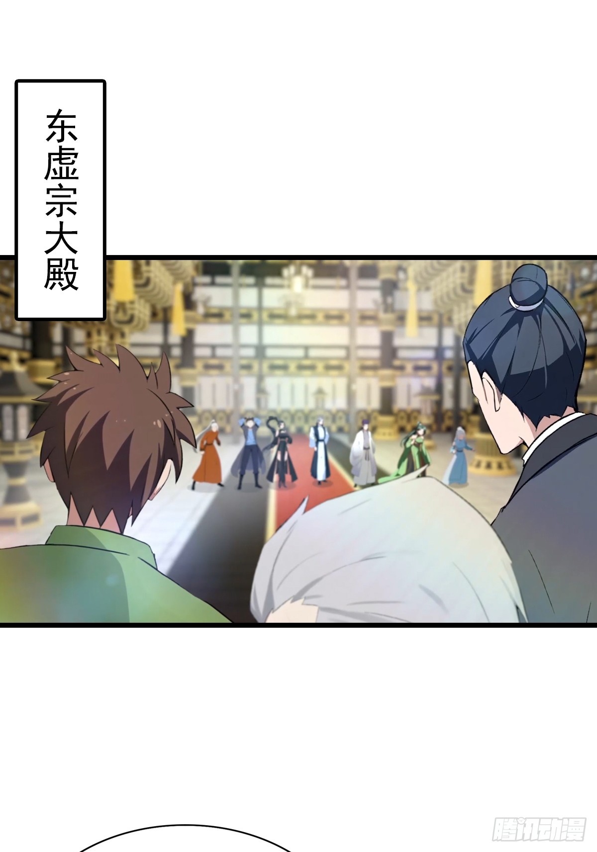 第197话 楚毅掉马现场(1/2)-第197话
