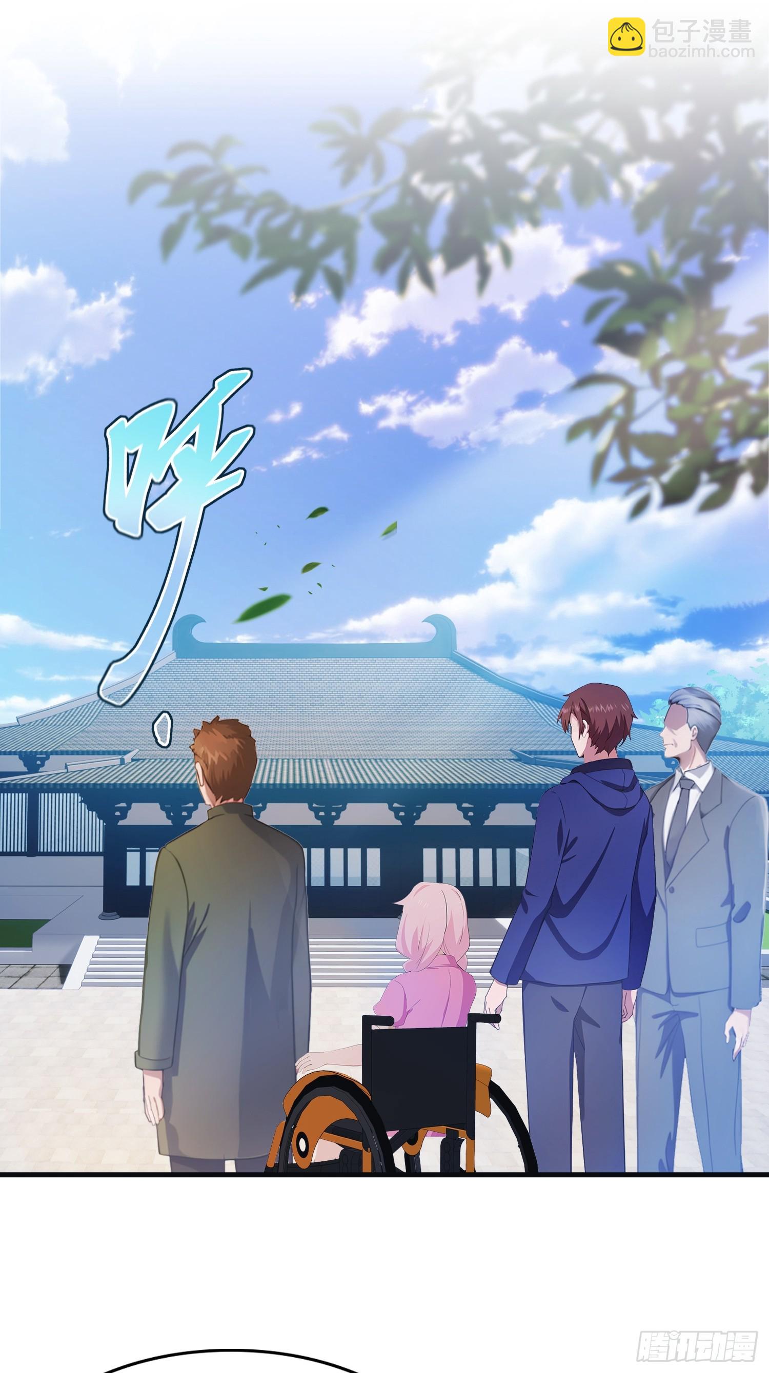 第1话  最高端的猎手-第1话