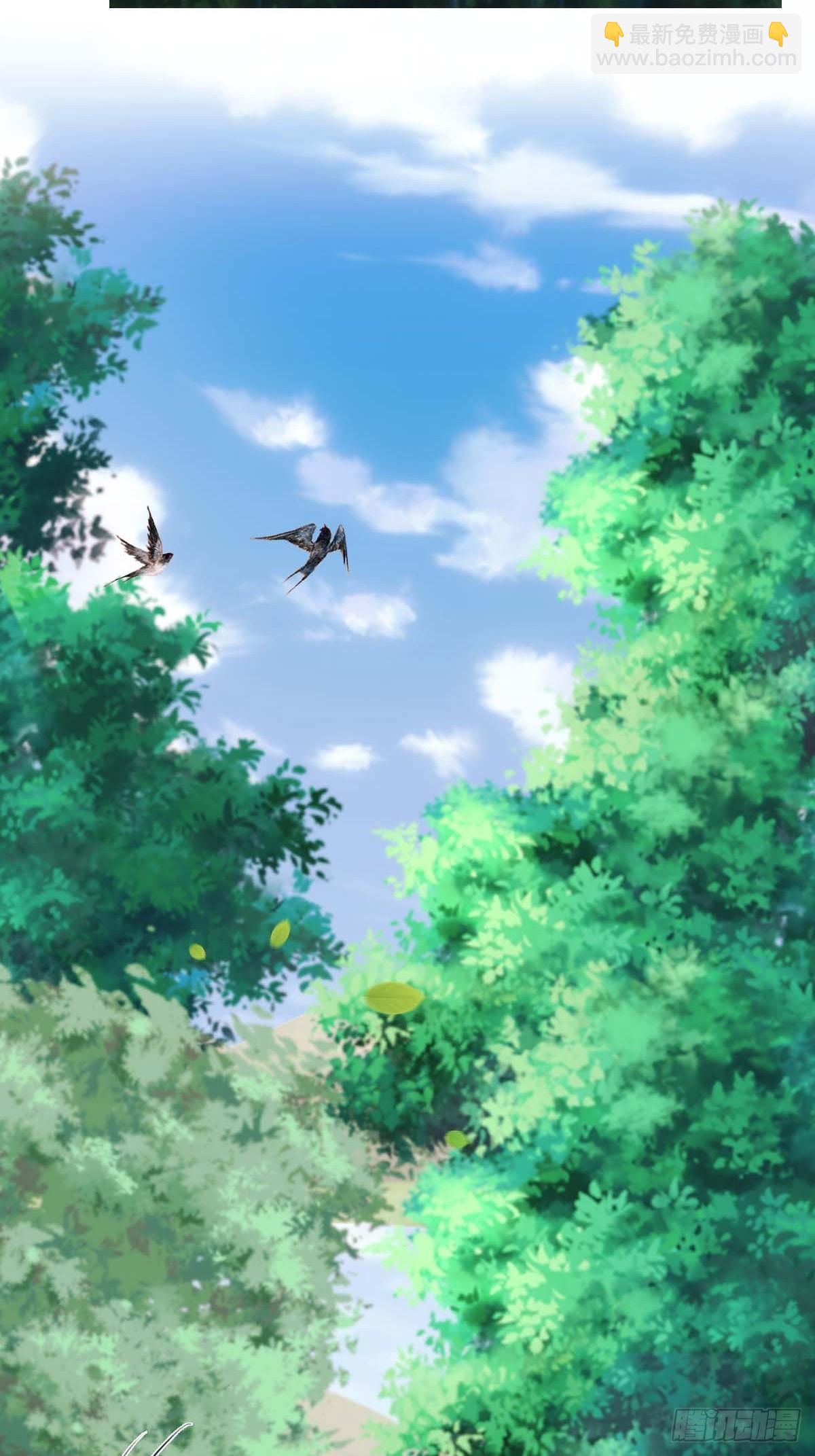 第19话  不惯着你-第19话