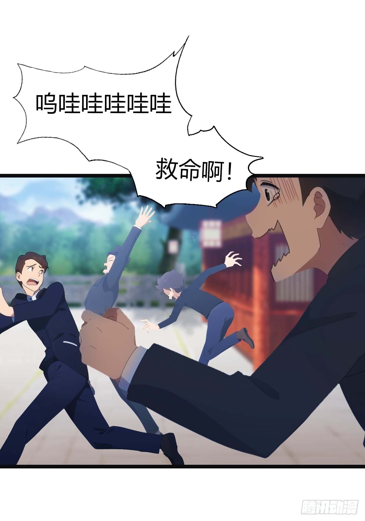 第21话  一百万买一条命(1/2)-第21话