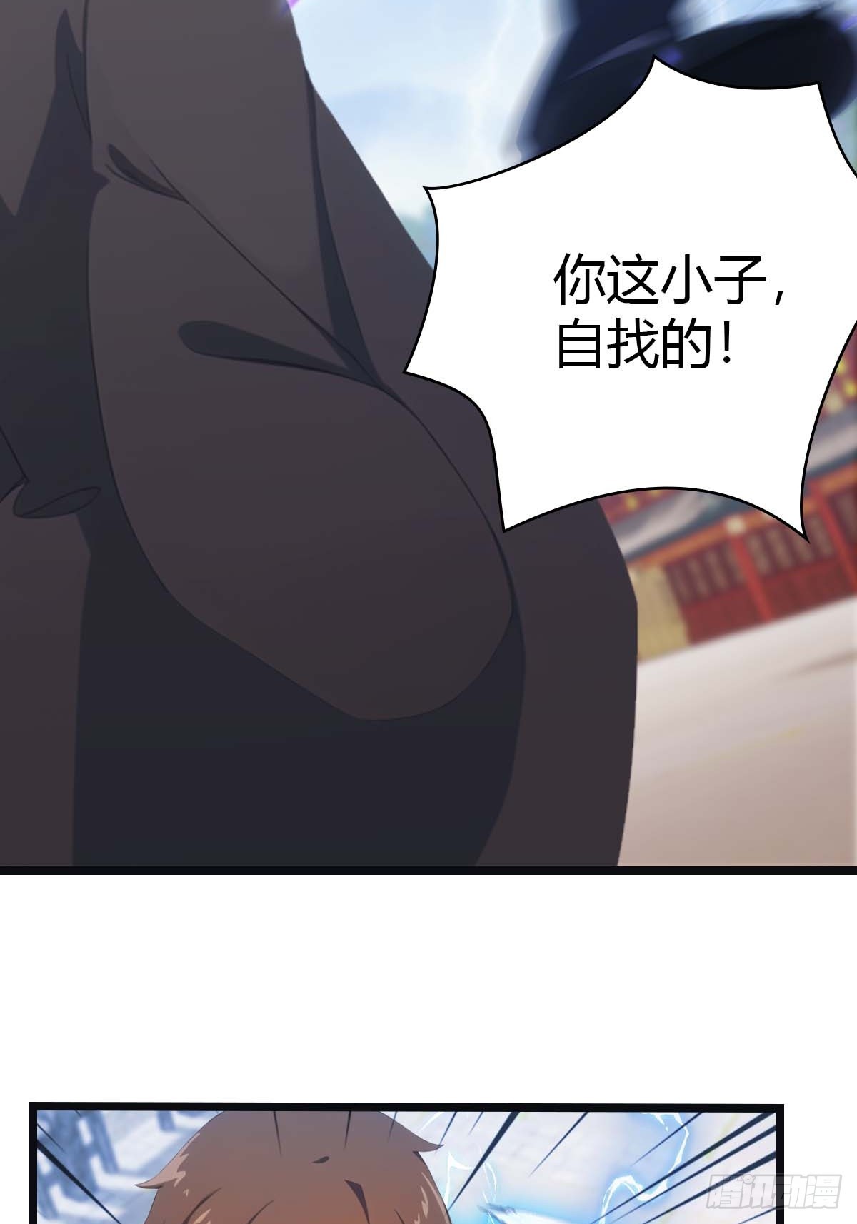 第21话  一百万买一条命(1/2)-第21话
