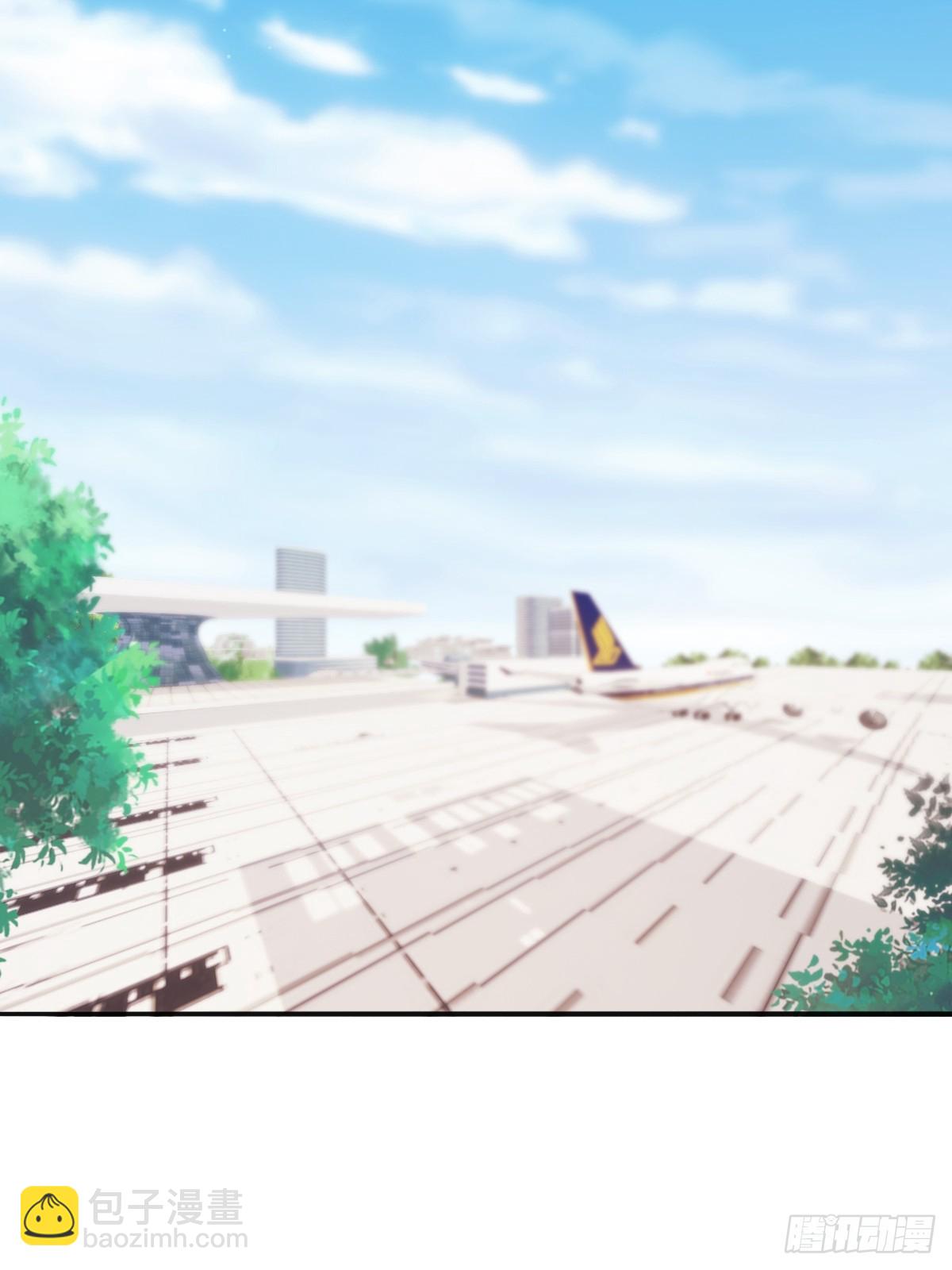 第33话  出发去南国-第33话