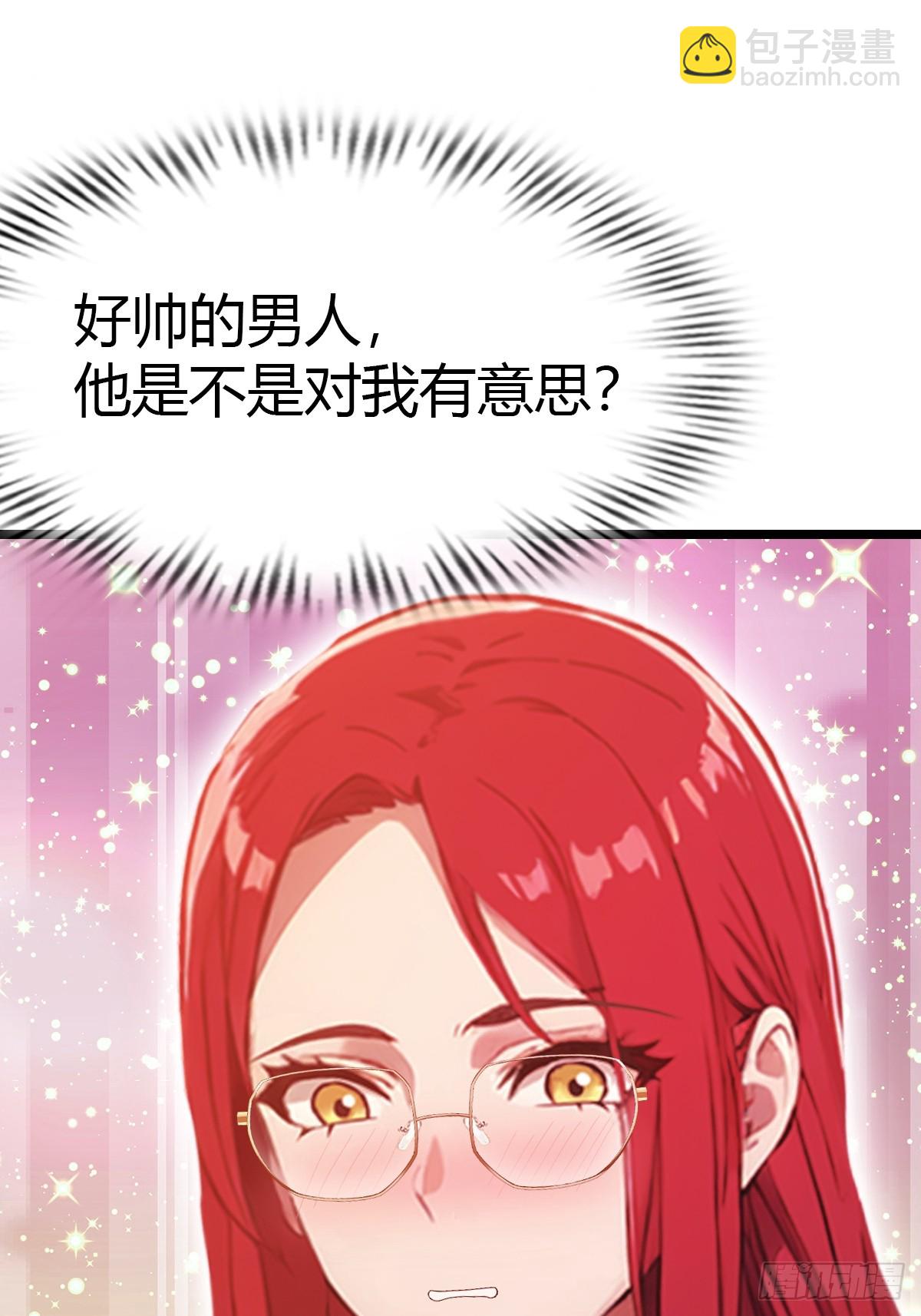 第33话  出发去南国-第33话