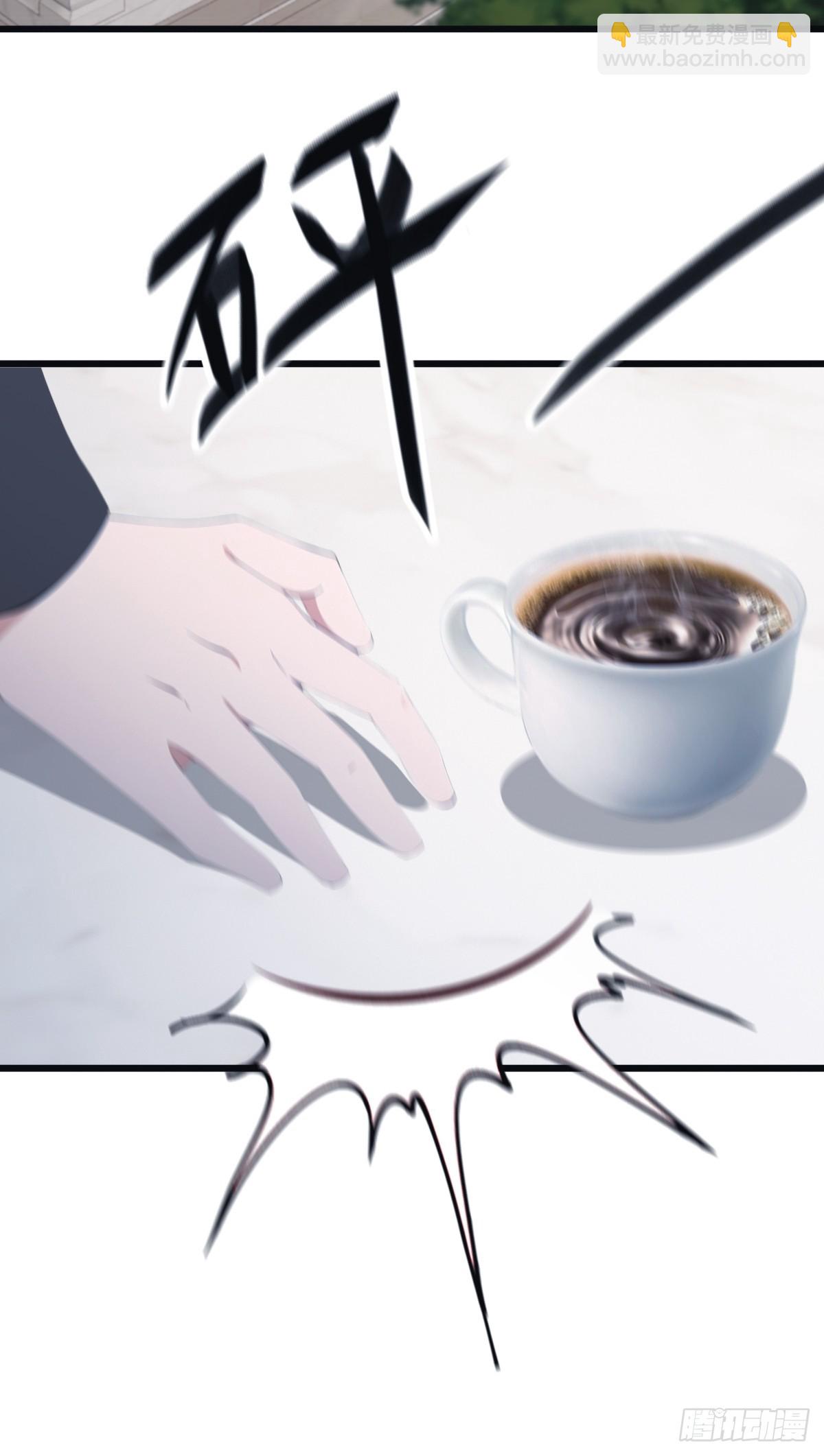 第39话  英雄难过美人关-第39话